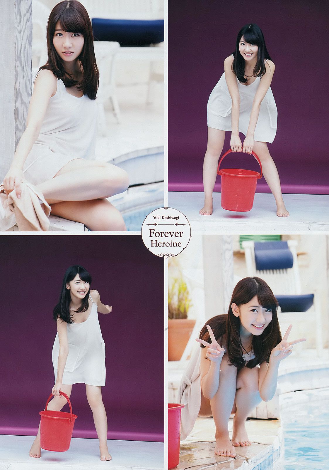 [Young Champion] 2014 No.20 21柏木由紀 石岡真衣 高城亜樹 和泉美沙希 [30P]