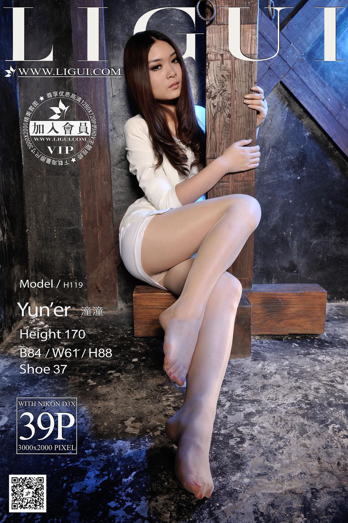 [Ligui] 2014.10.18 Model 允儿 [39P]