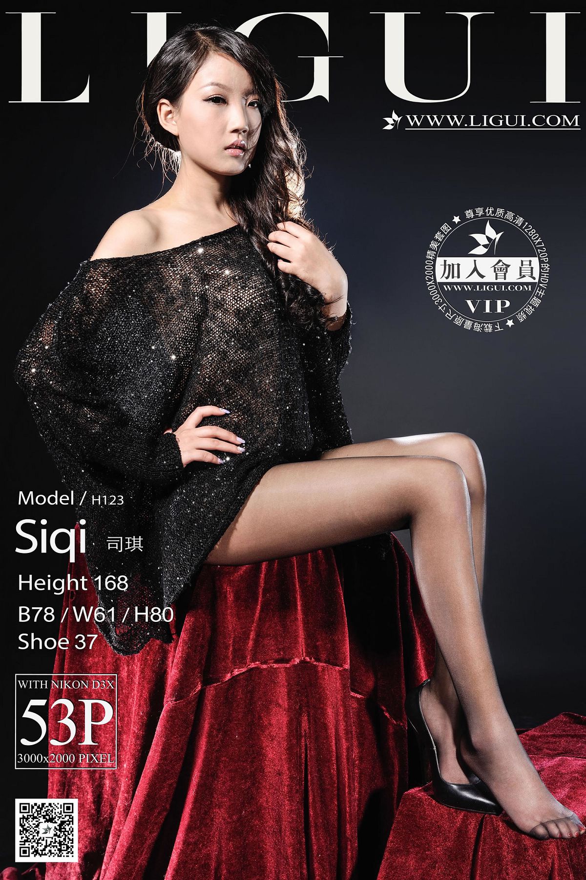 [Ligui] 丽柜 2014.10.24 Model 司琪 [53P]