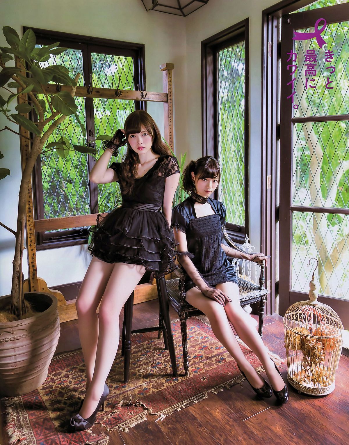 [EX Taishu] 2014 No.10 11 山本彩 宮脇咲良 小嶋真子 白石麻衣 西野七瀬 兒玉遥 大和田南那 [33P]