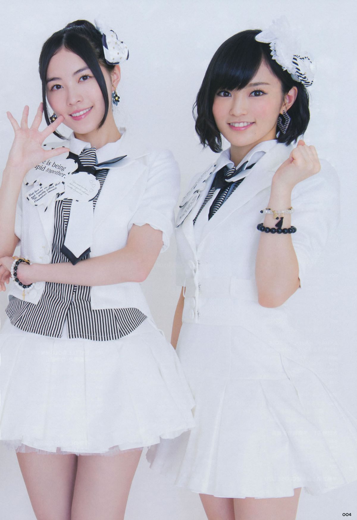 2014.09.11 AKB48じゃんけん大会公式ガイドブック2014 [62P]