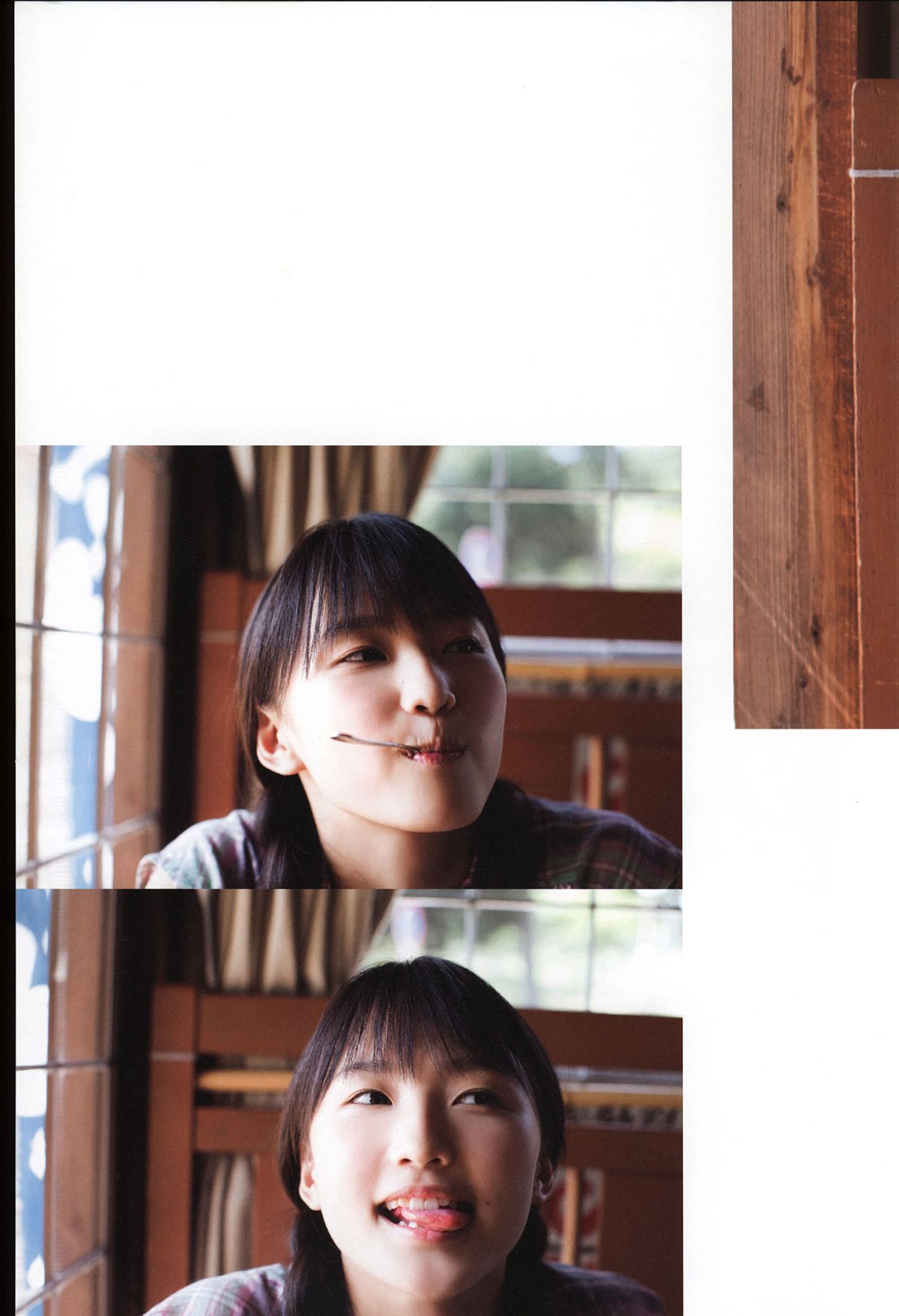 鞘師里保 写真集 『 太陽 』 [92P]