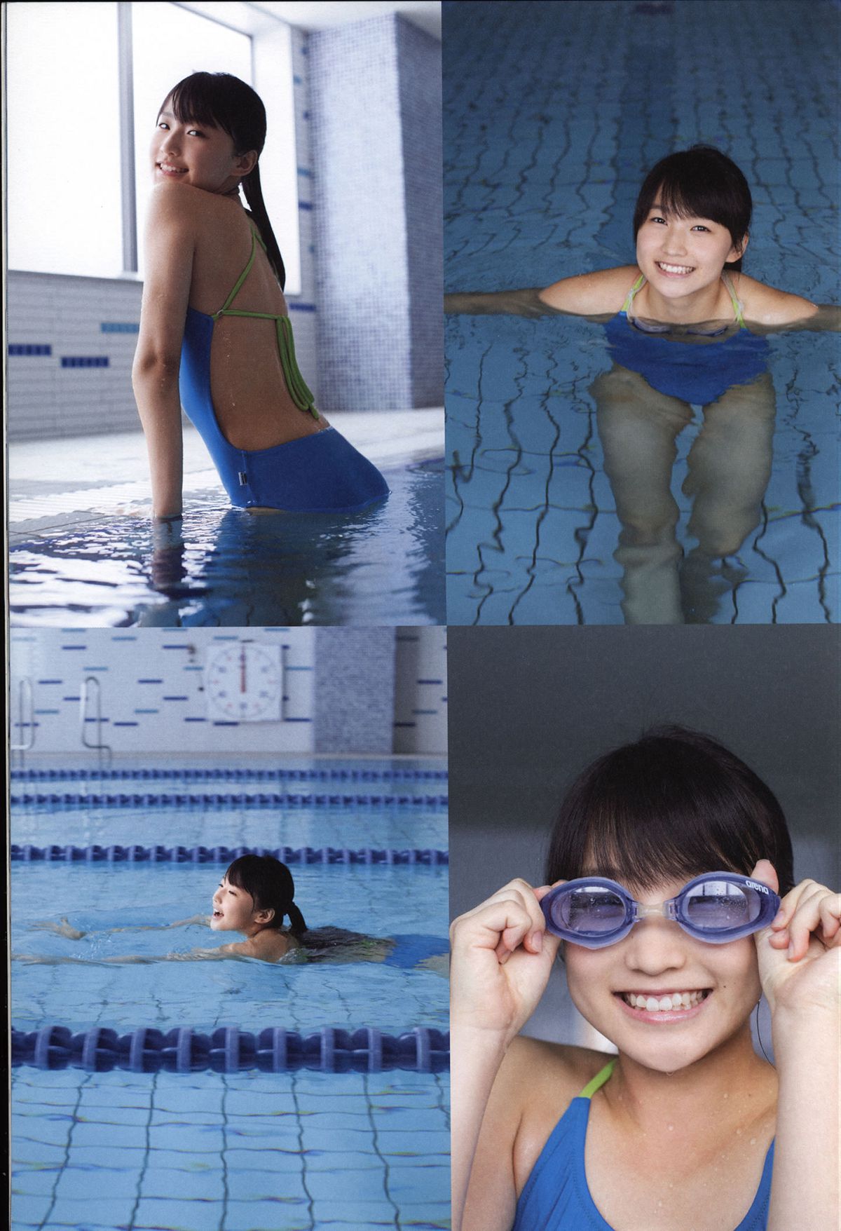 鞘師里保 写真集 『 太陽 』 [92P]