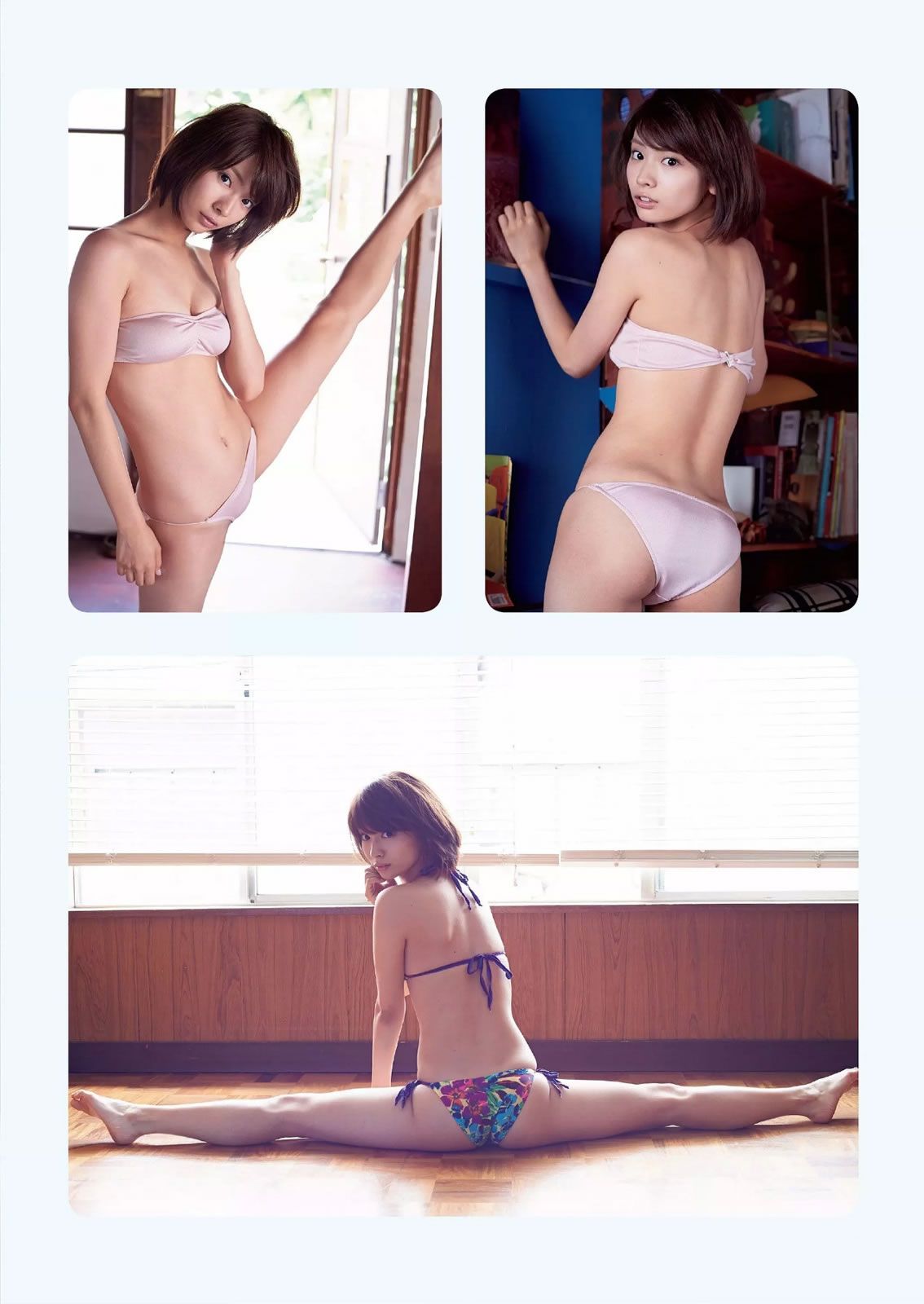 [Weekly Playboy] 2014 No.46 青木愛 白間美瑠 長崎真友子 橋本環奈 紗綾 杉原杏璃 木下ひなこ 清水みさと 熊乃あい [56P]