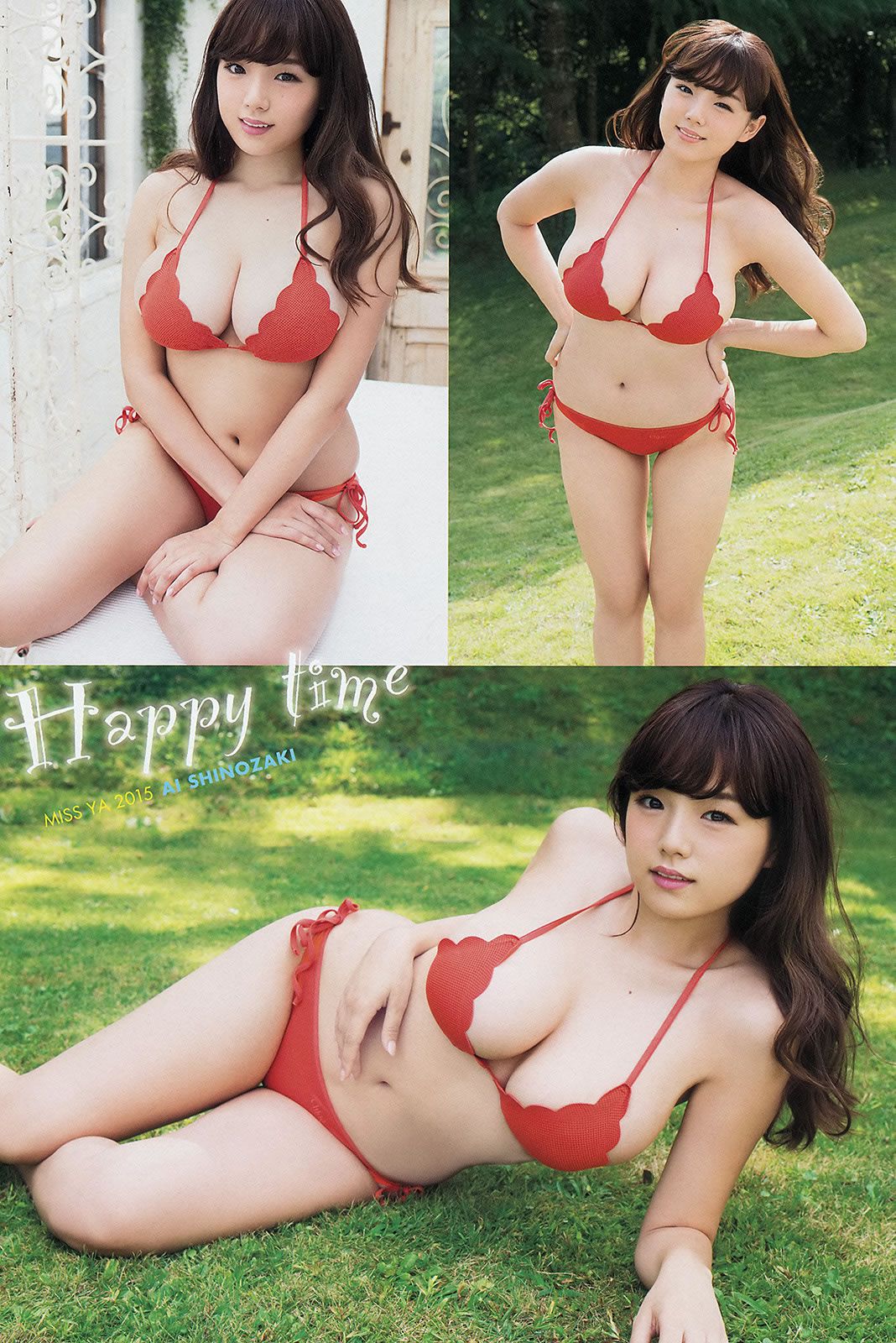 [Young Animal] 2014 No.21 22 篠崎愛 石川恋 仙石みなみ 佐藤ありさ 久松かおり 天木じゅん 澤田夏生 ゆうみ [50P]