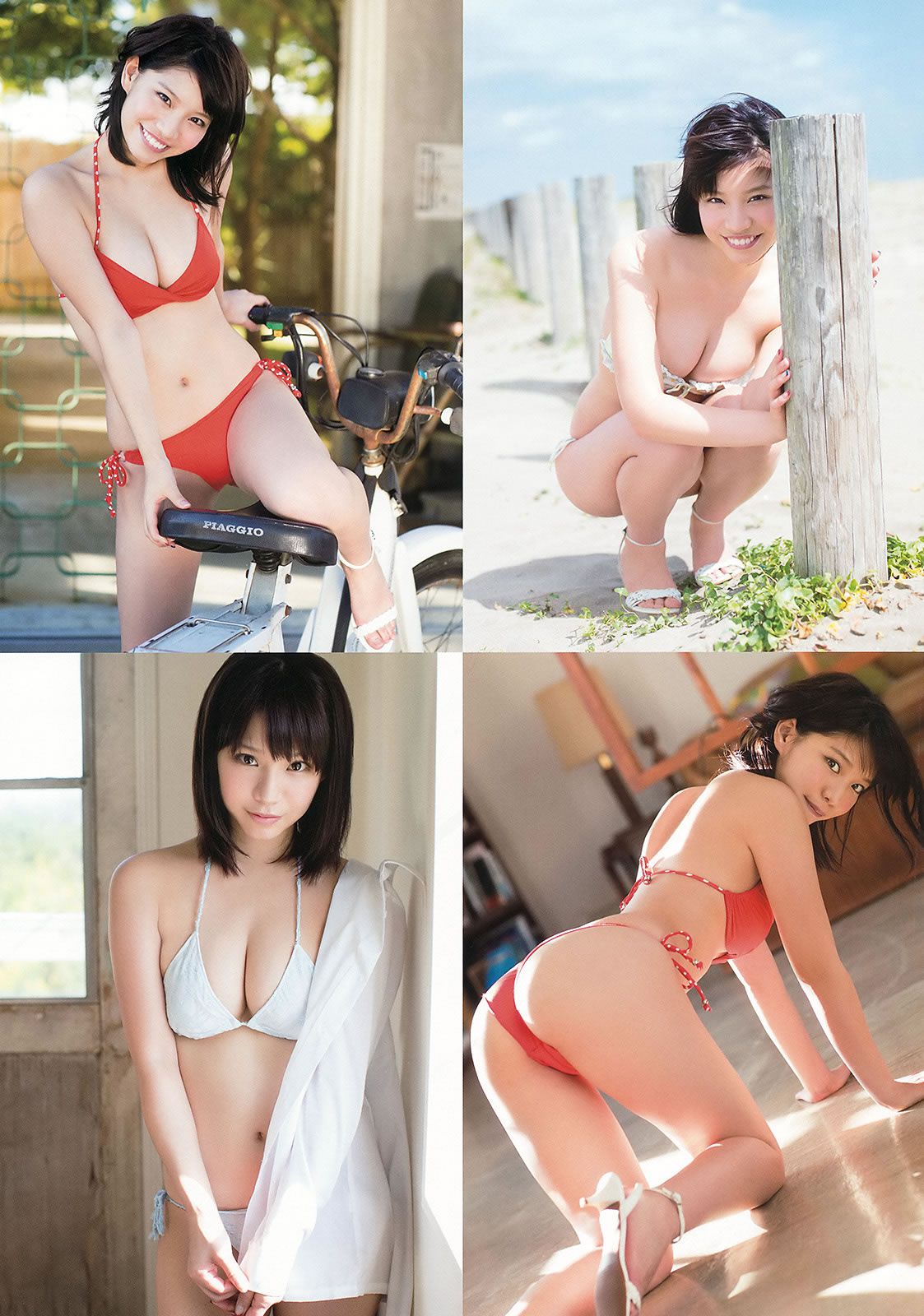 [Young Animal] 2014 No.21 22 篠崎愛 石川恋 仙石みなみ 佐藤ありさ 久松かおり 天木じゅん 澤田夏生 ゆうみ [50P]