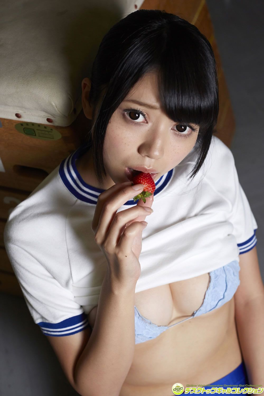 [DGC] 2014年10月号 No.1197 Chiyo Koma 小間千代 [100P]