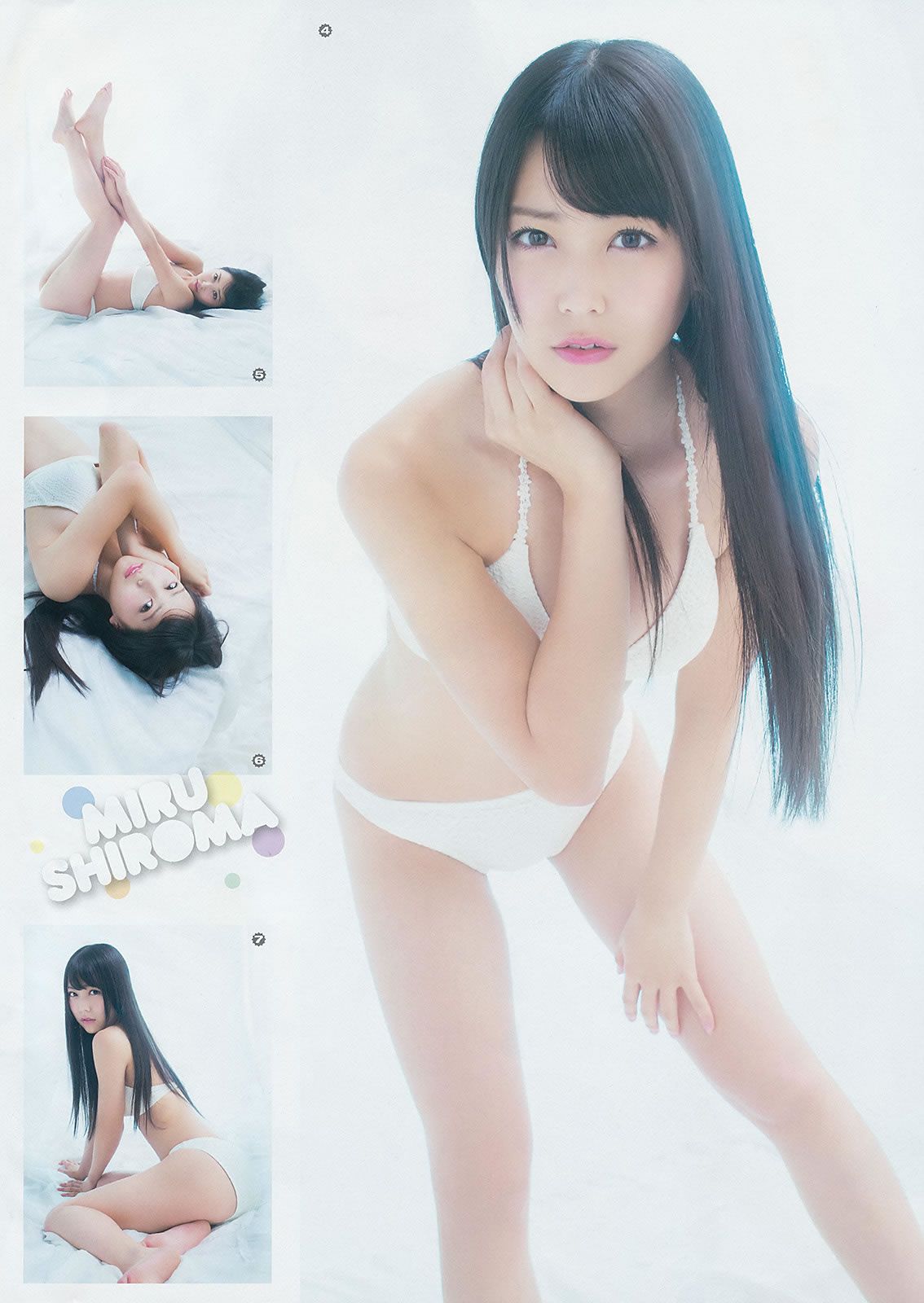 [Young Gangan] 2014 No.22 23 白間美瑠 安枝瞳 須田亜香里 モーニング娘。 澤田夏生 小塚桃子 葉月ゆめ 金子栞 [45P]