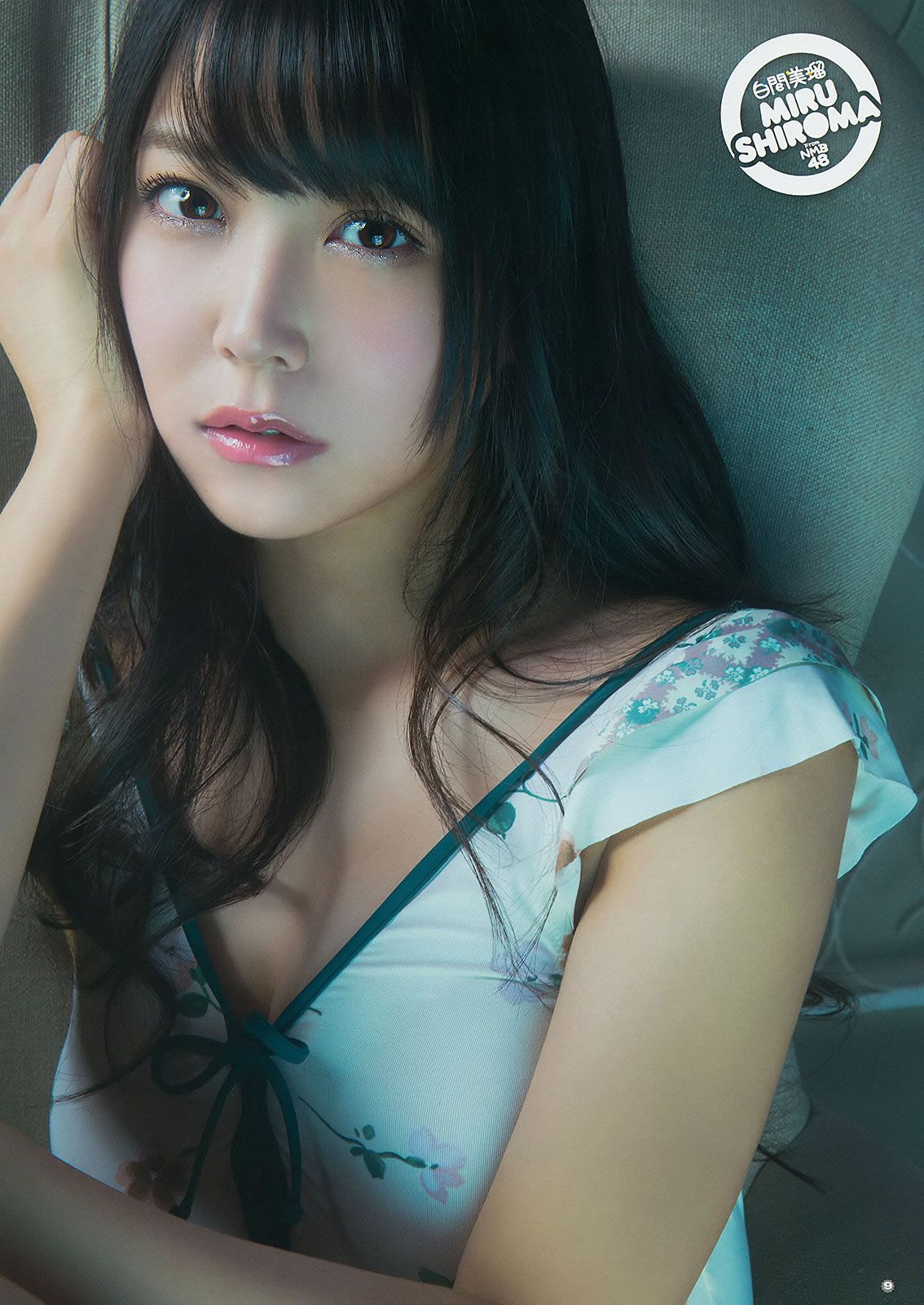 [Young Gangan] 2014 No.22 23 白間美瑠 安枝瞳 須田亜香里 モーニング娘。 澤田夏生 小塚桃子 葉月ゆめ 金子栞 [45P]