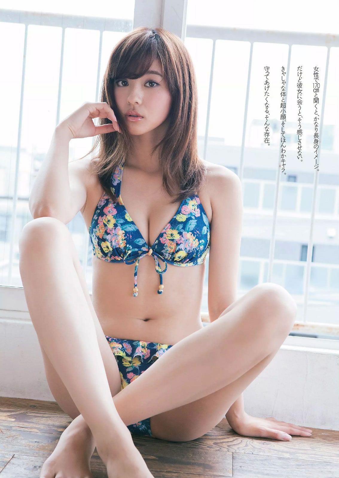 [Weekly Playboy] 2014 No.50 二階堂ふみ 橋本真帆 モーニング娘。 春輝 朝比奈彩 柳ゆり菜 浅田舞 高橋胡桃 二宮沙樹 杏さゆり [50P]