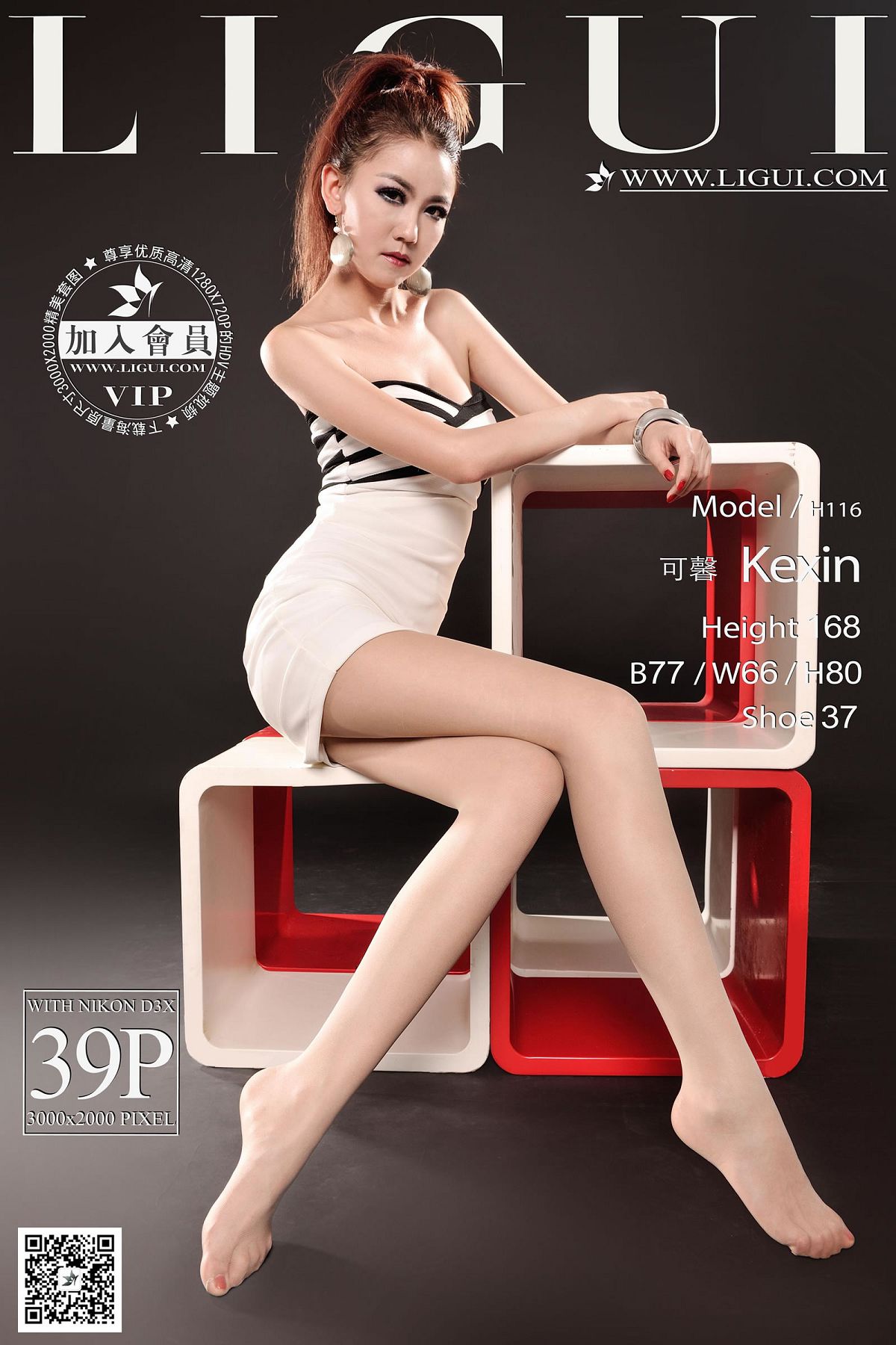 [Ligui] 丽柜 2014.12.02 Model 可馨 [39P]