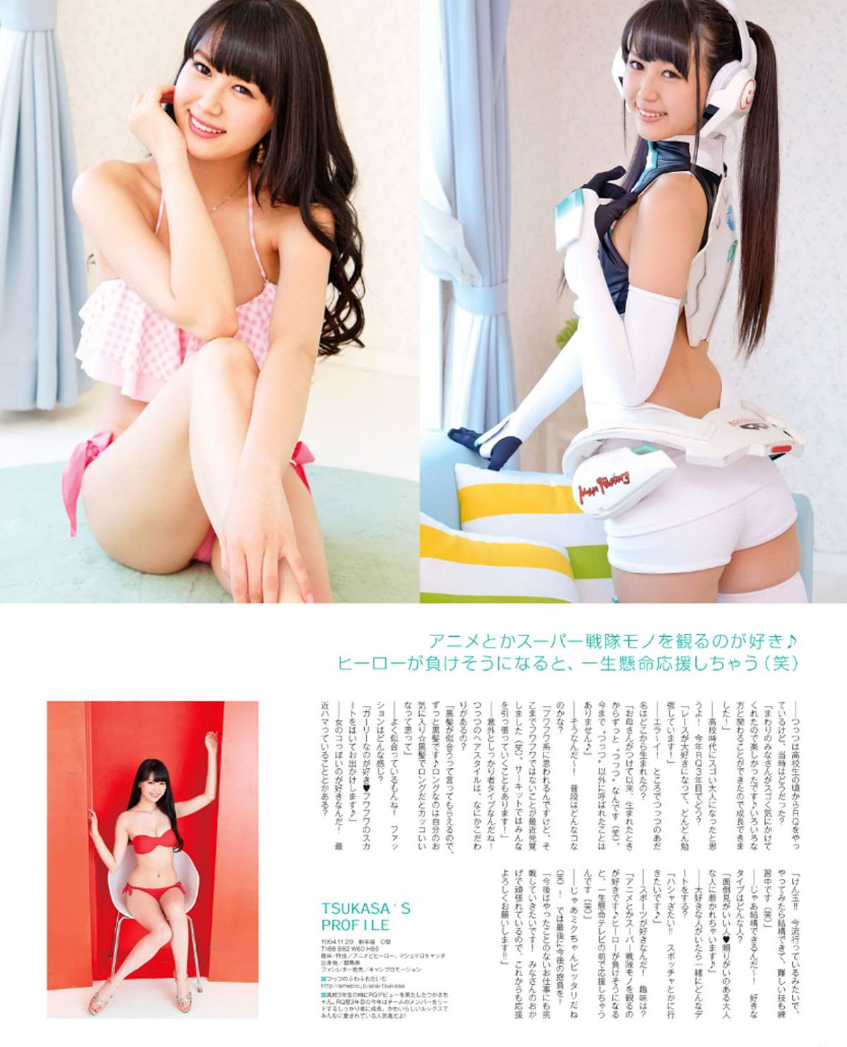 [GALSPARADISE] 2014 トップレースクィーン編 [92P]