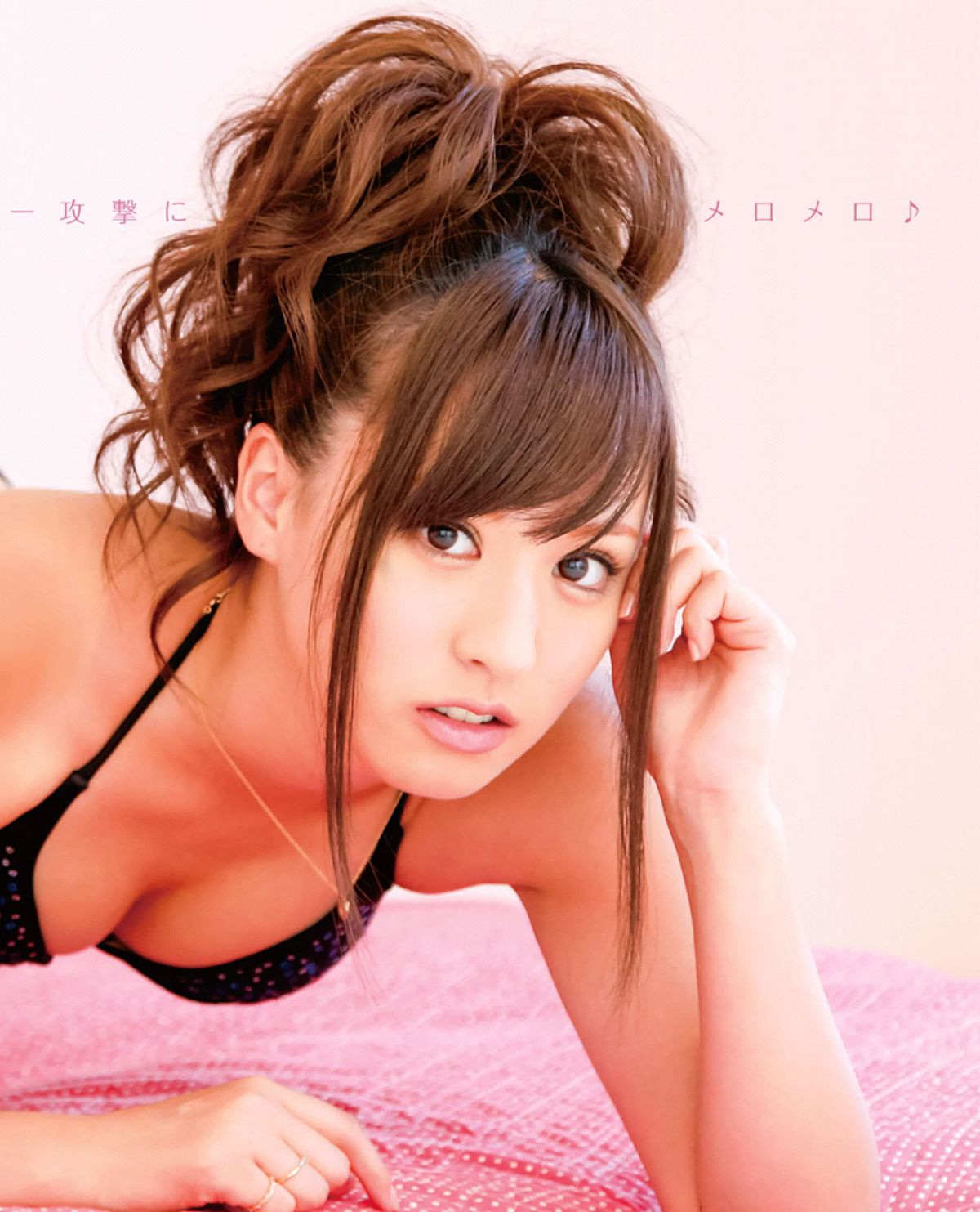 [GALSPARADISE] 2014 トップレースクィーン編 [92P]