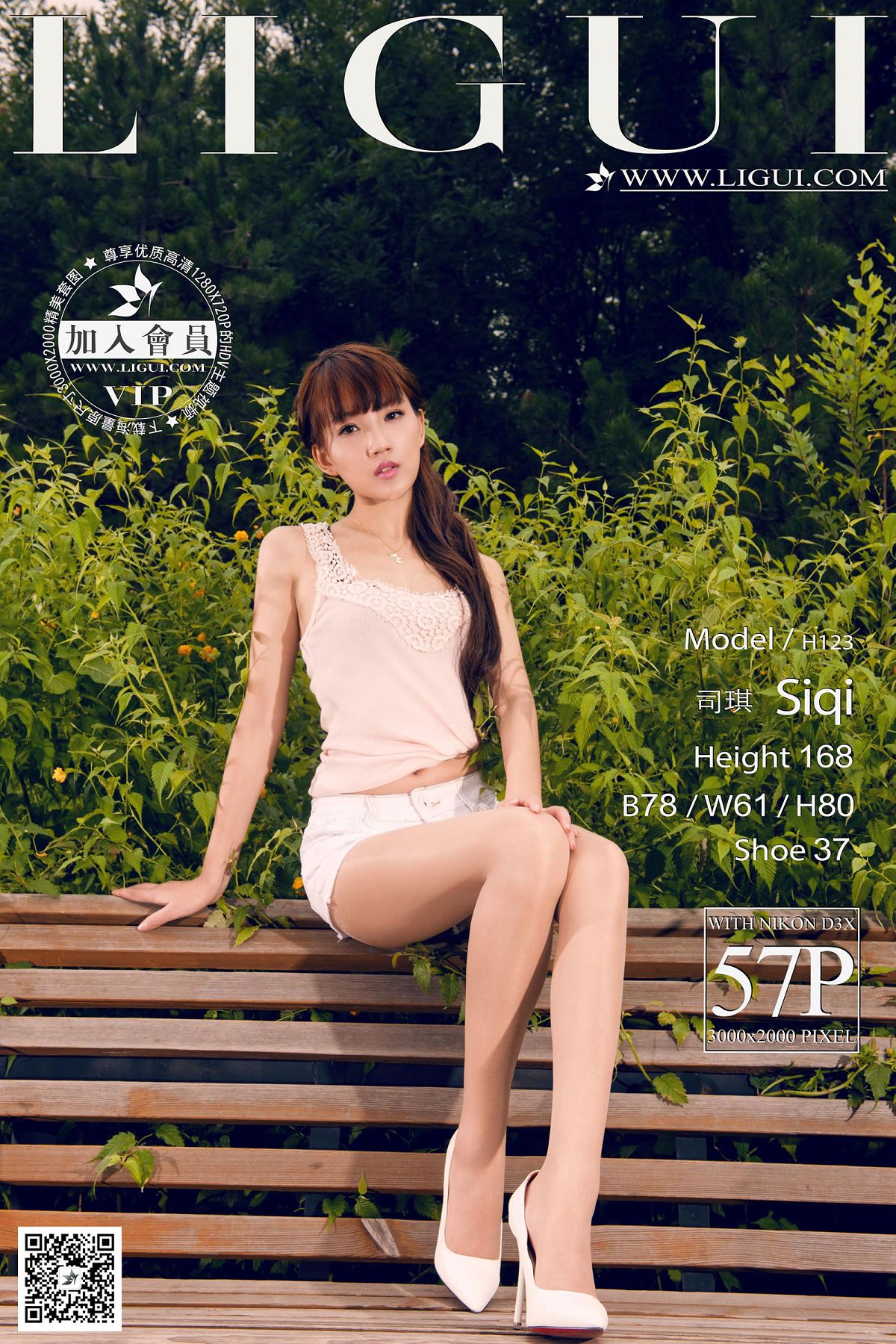 [Ligui] 丽柜 2014.12.11 Model 司琪 [57P]