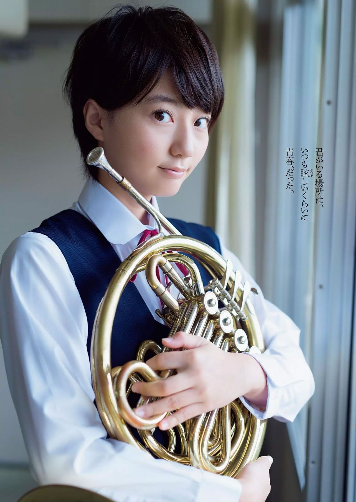 [Weekly Playboy] 2014 51号 佐野ひなこ 深田恭子 北川綾巴 宮前杏実 永井亜子 鈴木ふみ奈 倉持由香 新井愛瞳 橋本マナミ 多田愛佳 黒木桃子 [42P]