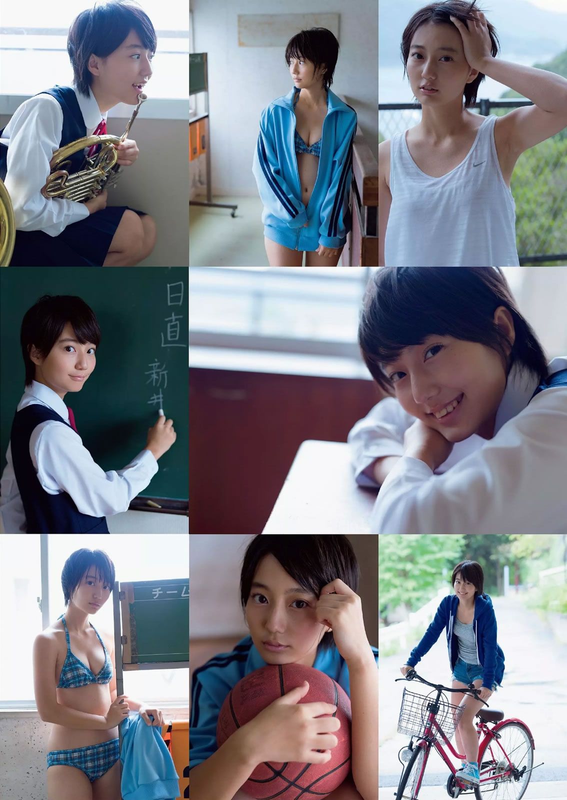 [Weekly Playboy] 2014 51号 佐野ひなこ 深田恭子 北川綾巴 宮前杏実 永井亜子 鈴木ふみ奈 倉持由香 新井愛瞳 橋本マナミ 多田愛佳 黒木桃子 [42P]
