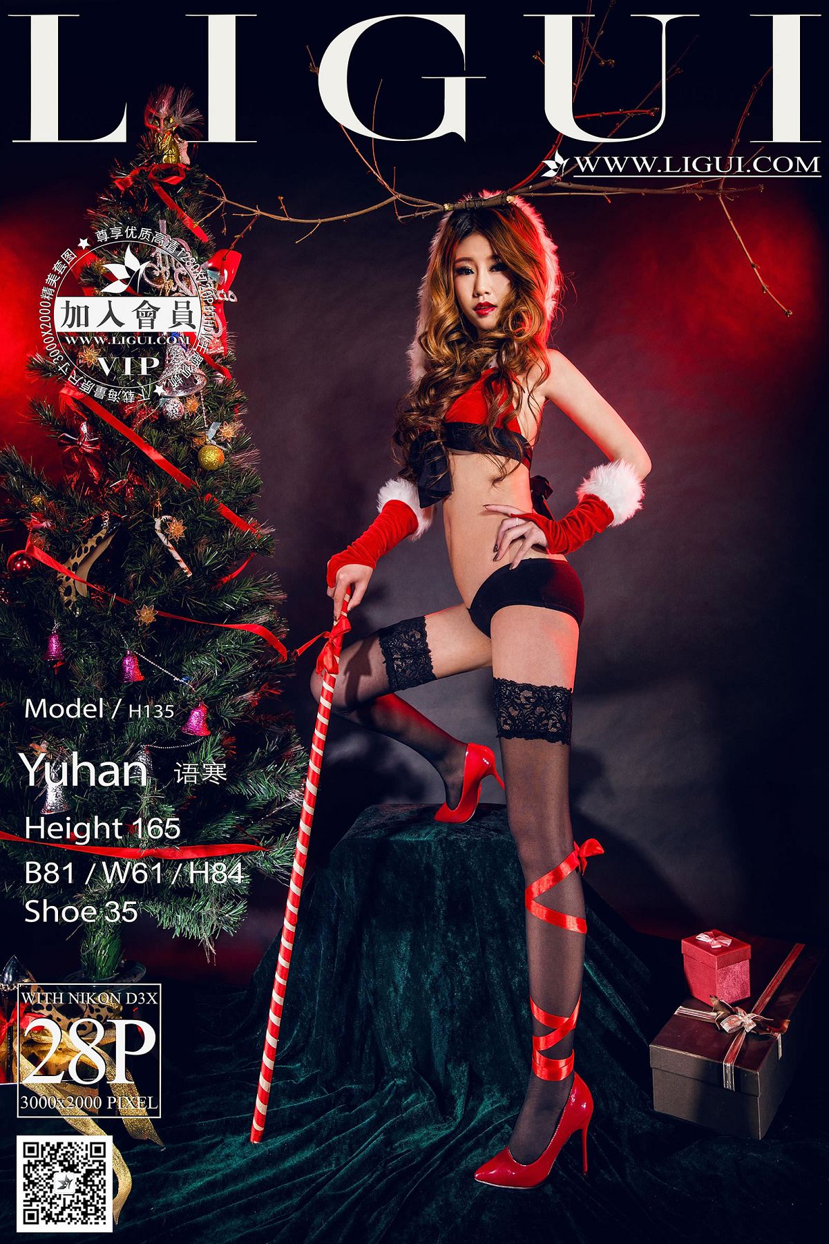 [Ligui] 丽柜 2014.12.23 Model 语寒 [28P]
