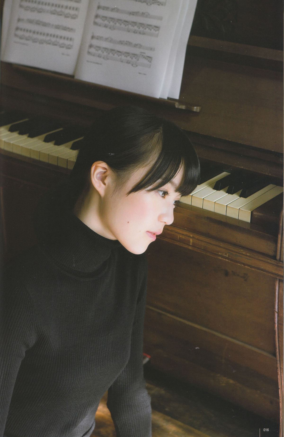 [UTB] 2014.12 vol.224 生田絵梨花 朝長美桜 道重さゆみ 橋本奈々未 乃木坂46 [61P]