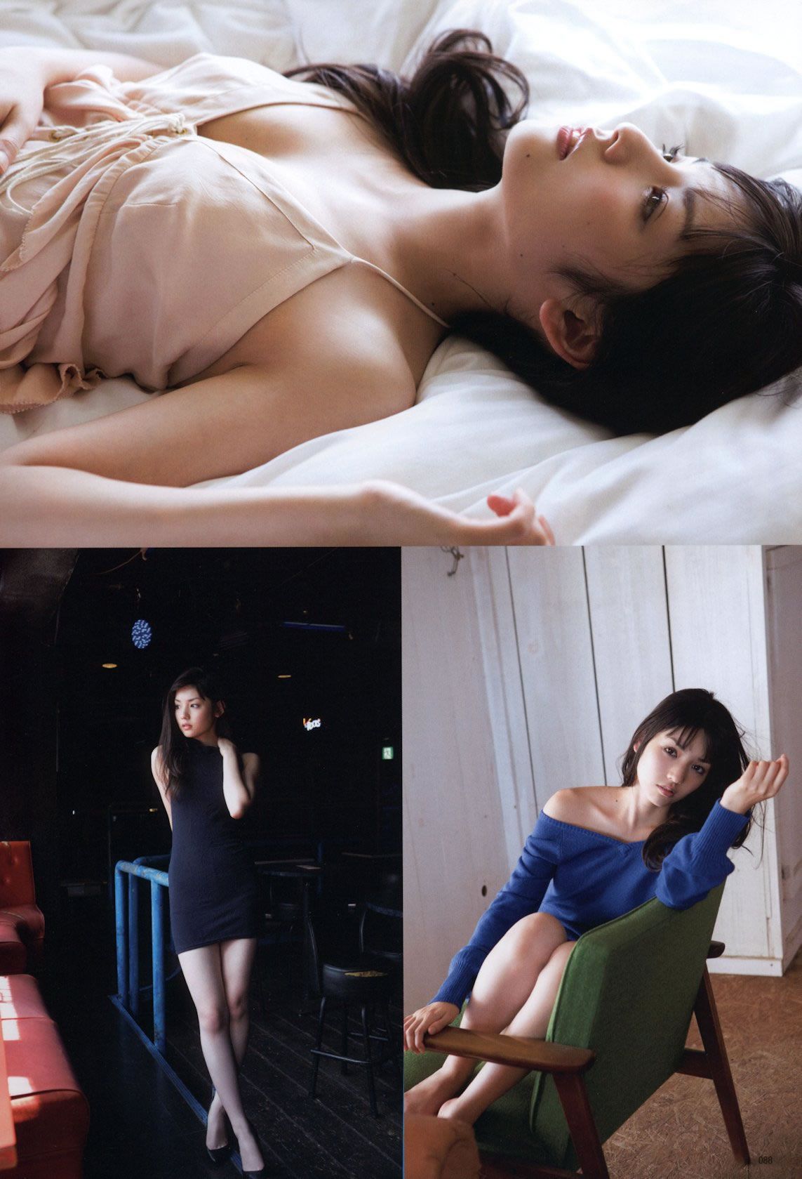 [UTB] 2014.12 vol.224 生田絵梨花 朝長美桜 道重さゆみ 橋本奈々未 乃木坂46 [61P]