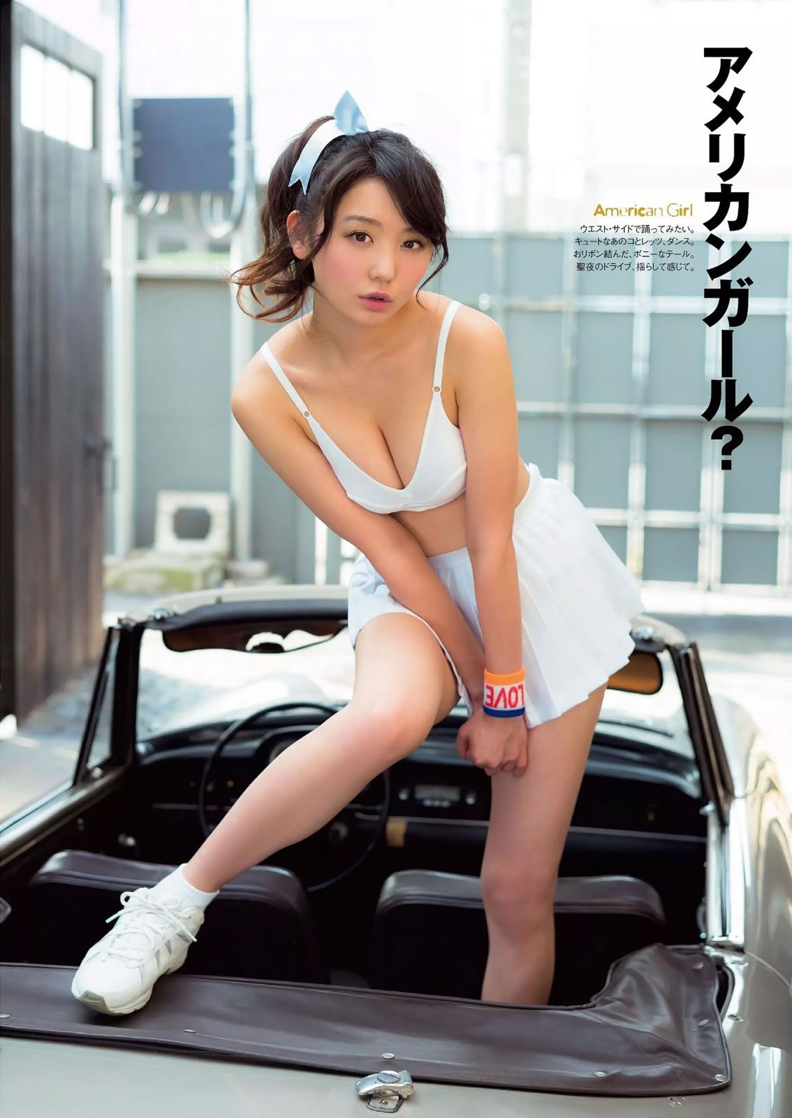 [Weekly Playboy] 2014 No.52 おのののか 横山由依 杉本有美 宮沢セイラ 市川紗椰 寺田御子 江奈さやか 相澤仁美 [57P]