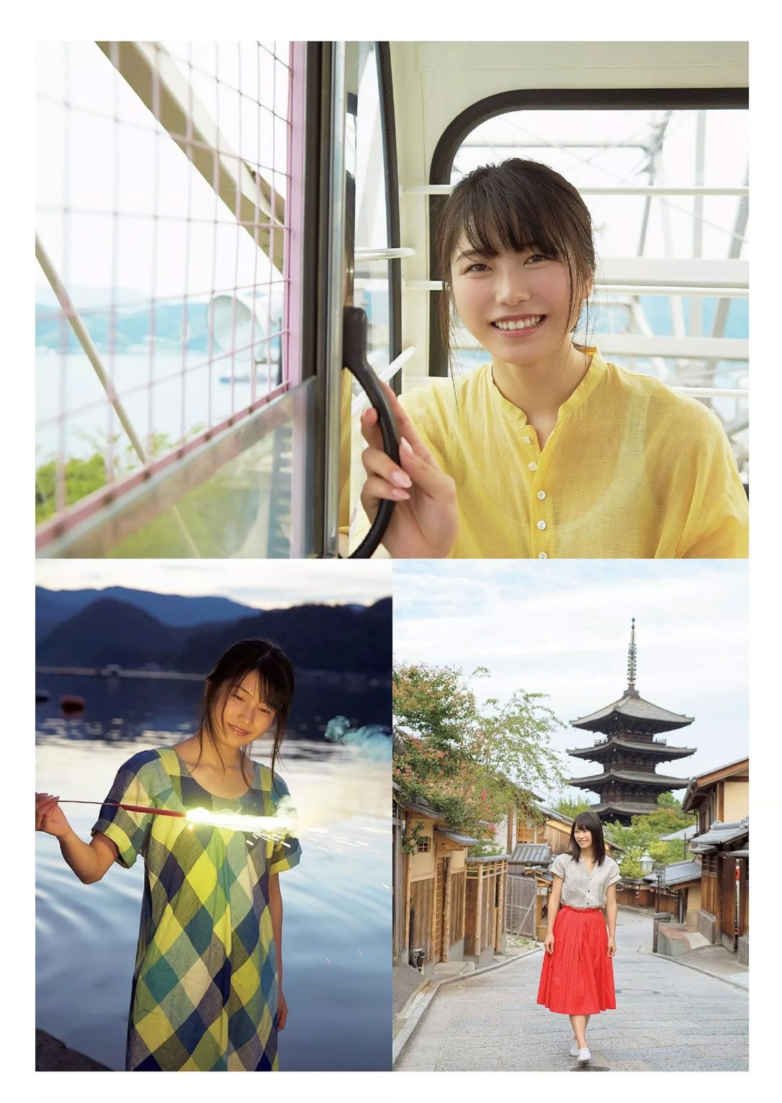 [Weekly Playboy] 2014 No.52 おのののか 横山由依 杉本有美 宮沢セイラ 市川紗椰 寺田御子 江奈さやか 相澤仁美 [57P]