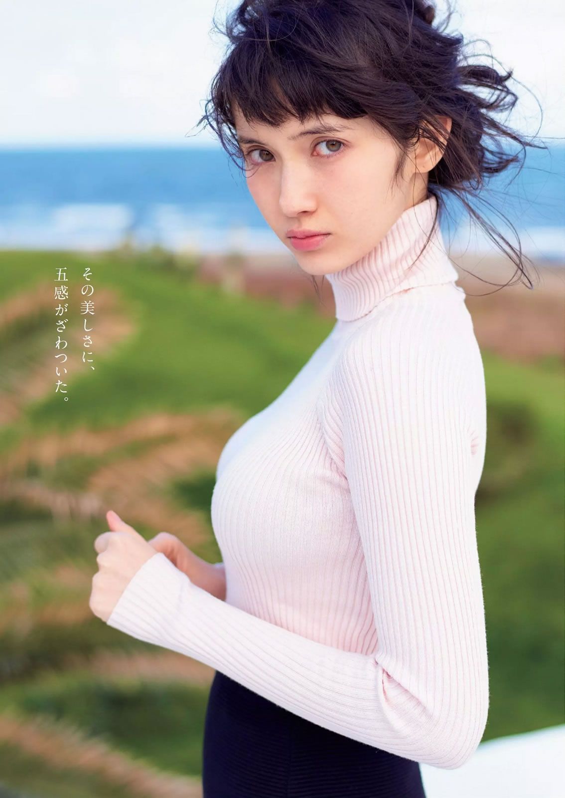 [Weekly Playboy] 2014 No.52 おのののか 横山由依 杉本有美 宮沢セイラ 市川紗椰 寺田御子 江奈さやか 相澤仁美 [57P]