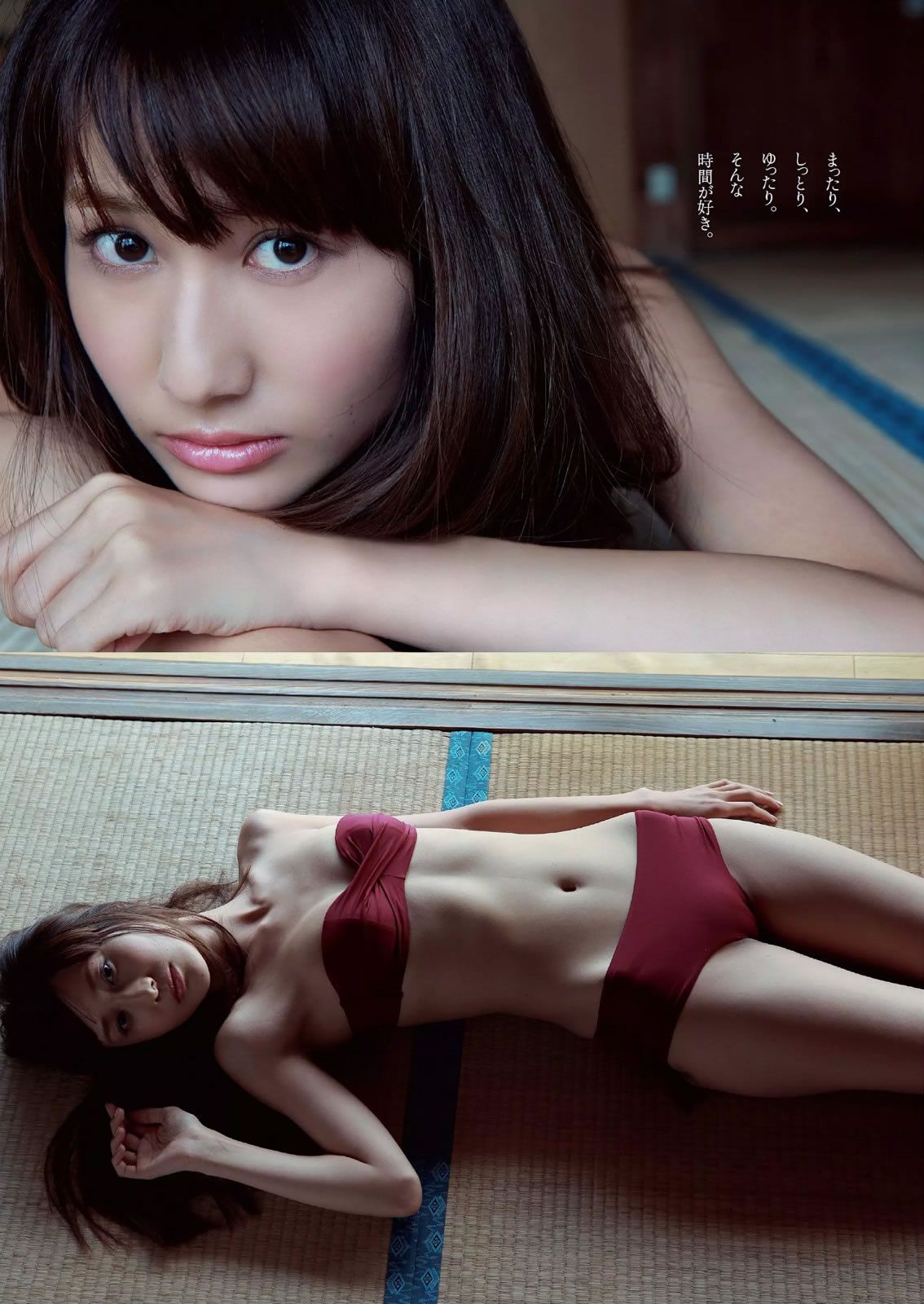 [Weekly Playboy] 2014 No.52 おのののか 横山由依 杉本有美 宮沢セイラ 市川紗椰 寺田御子 江奈さやか 相澤仁美 [57P]