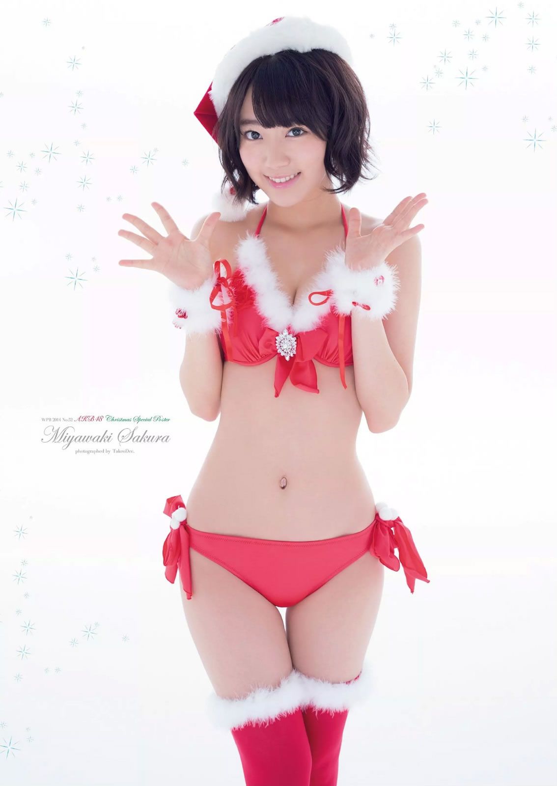 [Weekly Playboy] 2014 No.52 おのののか 横山由依 杉本有美 宮沢セイラ 市川紗椰 寺田御子 江奈さやか 相澤仁美 [57P]