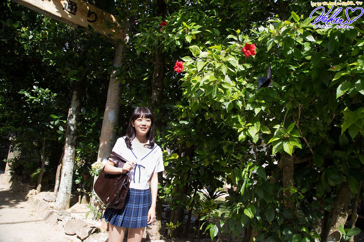 [Minisuka.tv] 2014.12.25 Koharu Nishino - Limited Gallery 13.1 [50P]