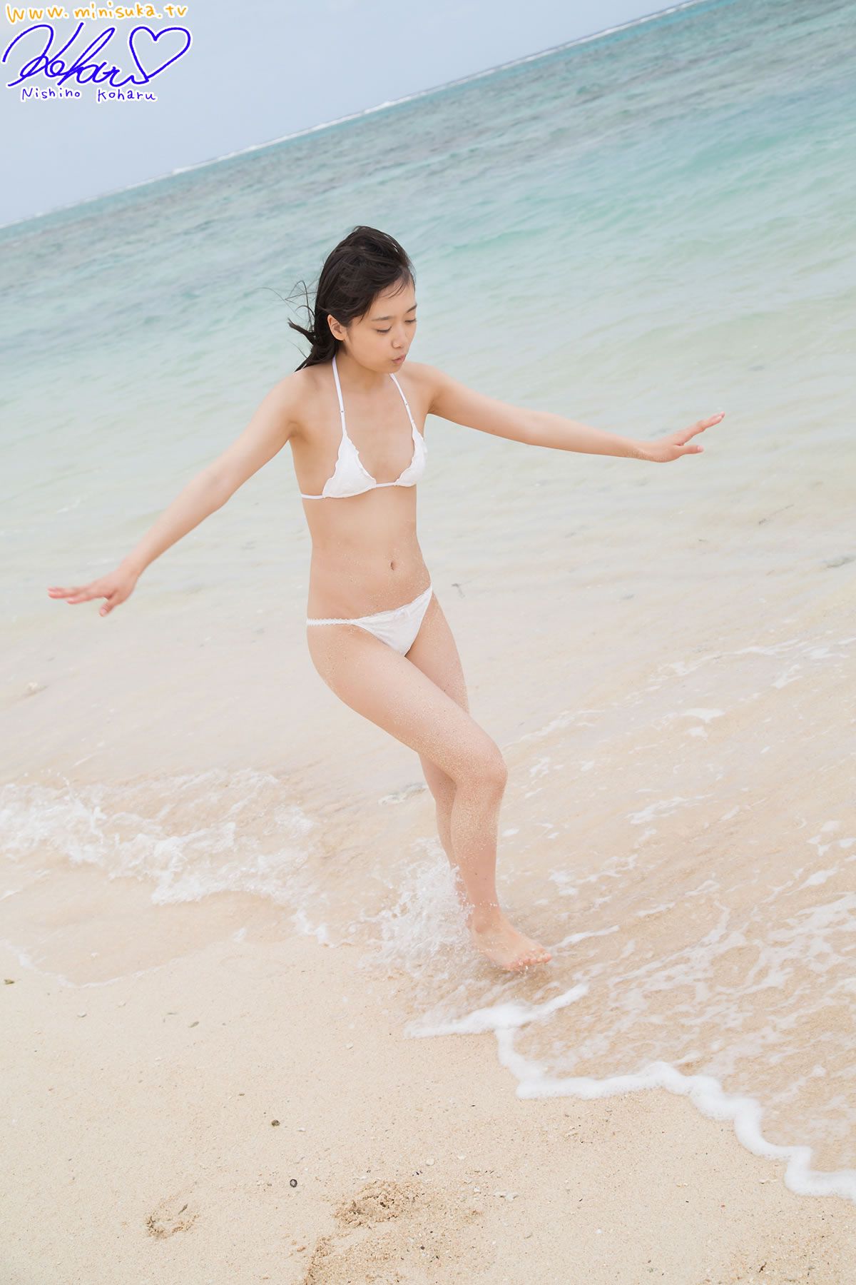 [Minisuka.tv] 2014.12.25 Koharu Nishino - Limited Gallery 13.1 [50P]