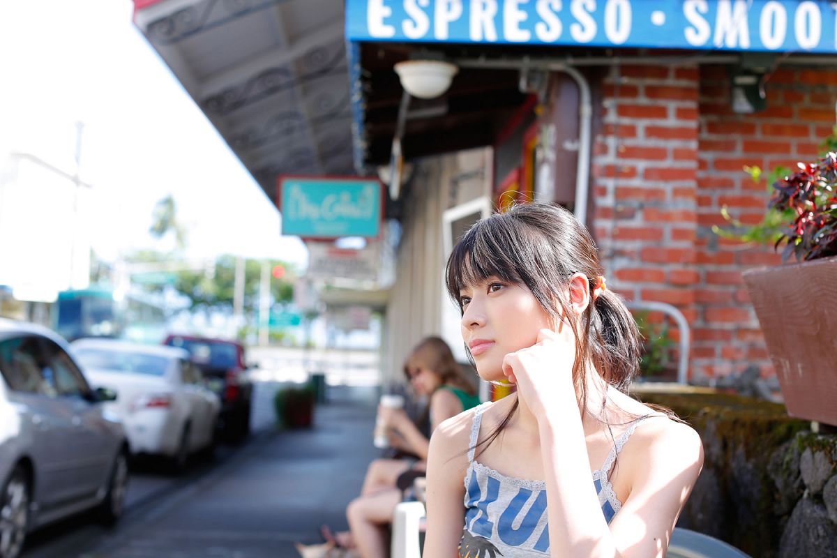 [Hello! Project digital books] 2014.09 No.122 Maimi Yajima 矢島舞美 [101P]