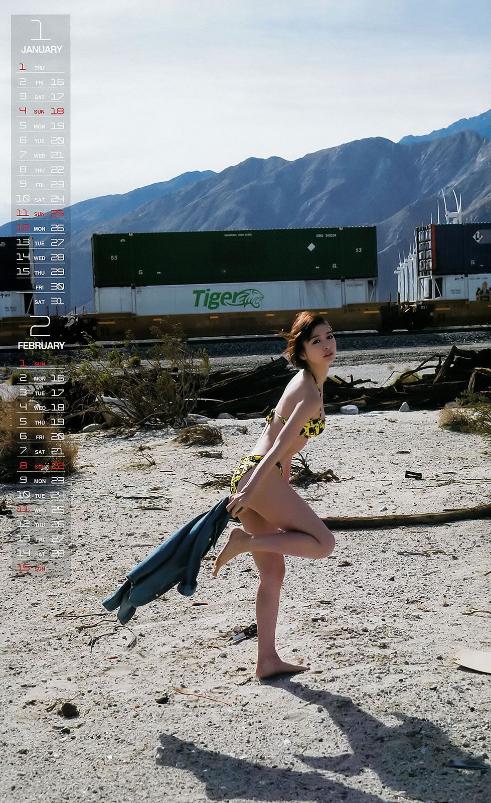 [Weekly Young Jump] 2015 No.03-05 小瀬田麻由 飯豊まりえ 篠田麻里子 [41P]