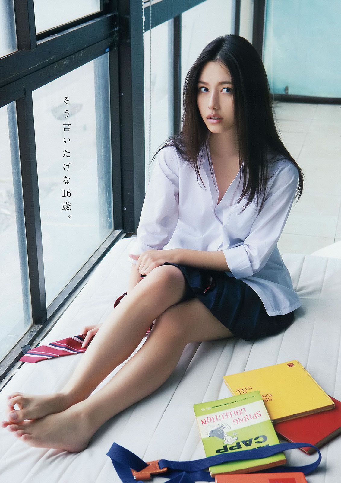 [Young Animal] 2015 No.01 02 篠崎愛 山田沙梨奈 松井玲奈 石田佳蓮 [31P]