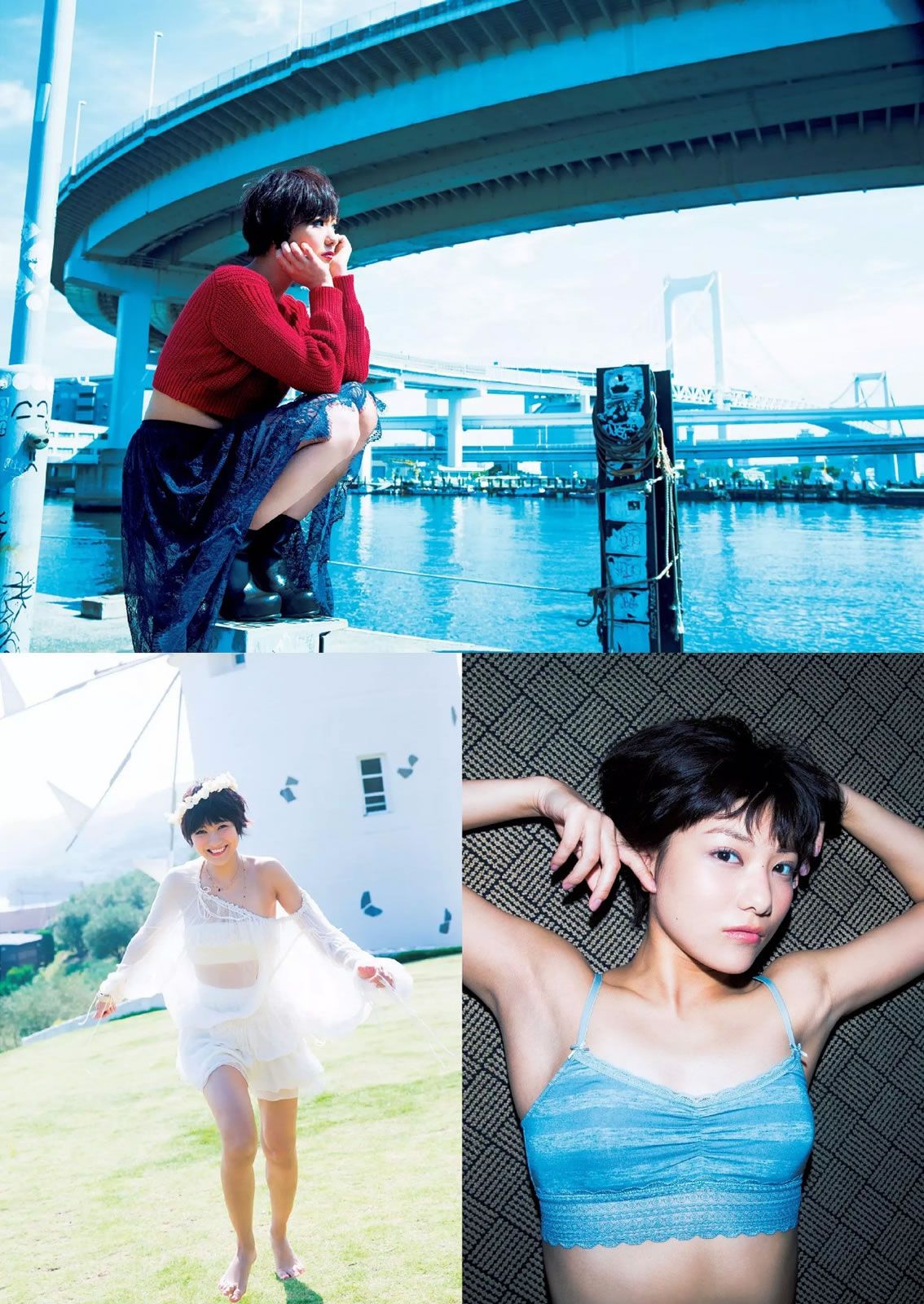 [Weekly Playboy] 2015 No.07 佐野ひなこ 天木じゅん 片山萌美 宮澤佐江 吉岡里帆 木﨑ゆりあ 遠藤三貴 小瀬田麻由 七菜乃 澁谷果歩 [44P]