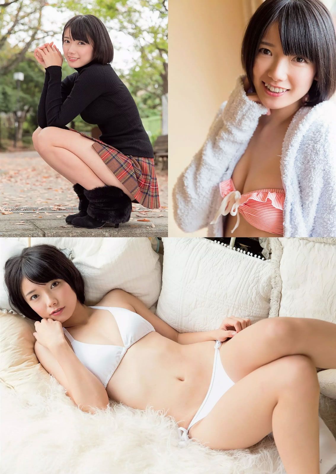 [Weekly Playboy] 2015 No.07 佐野ひなこ 天木じゅん 片山萌美 宮澤佐江 吉岡里帆 木﨑ゆりあ 遠藤三貴 小瀬田麻由 七菜乃 澁谷果歩 [44P]