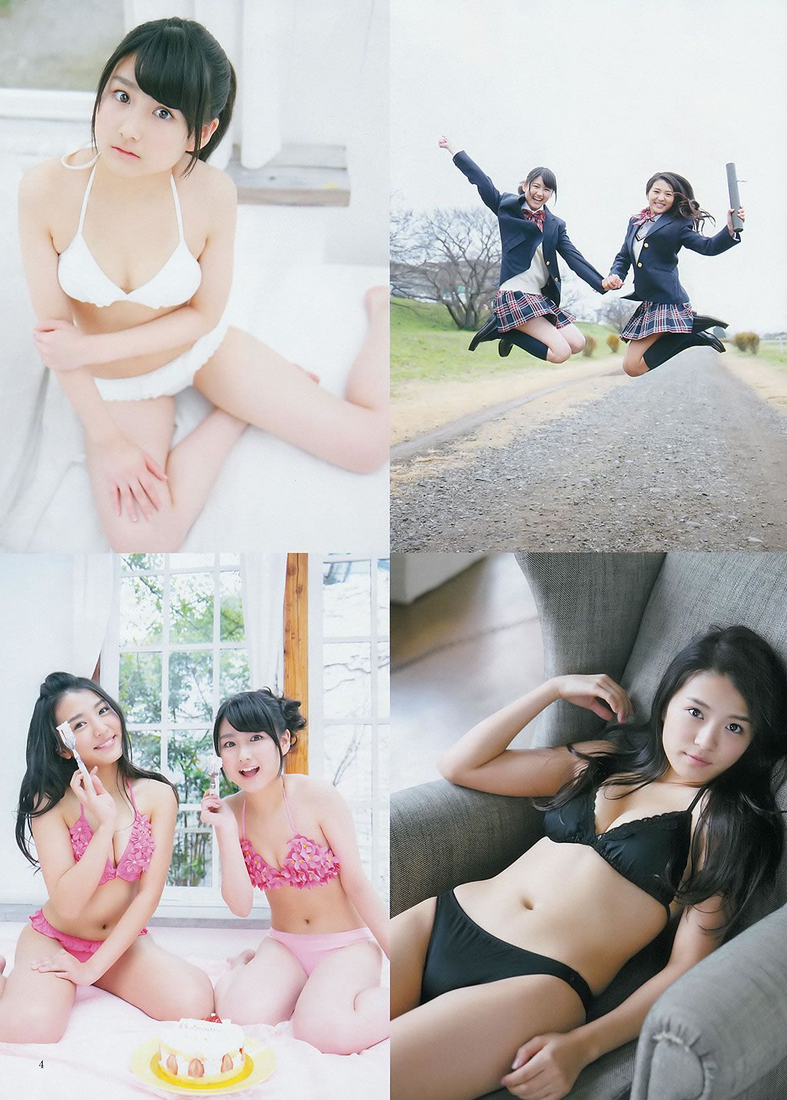 [Weekly Young Jump] 2015 No.08 09 私立恵比寿中学 高嶋菜七 櫻井紗季 石田佳蓮 武田紗季 沢井里奈 馬場ふみか [24P]