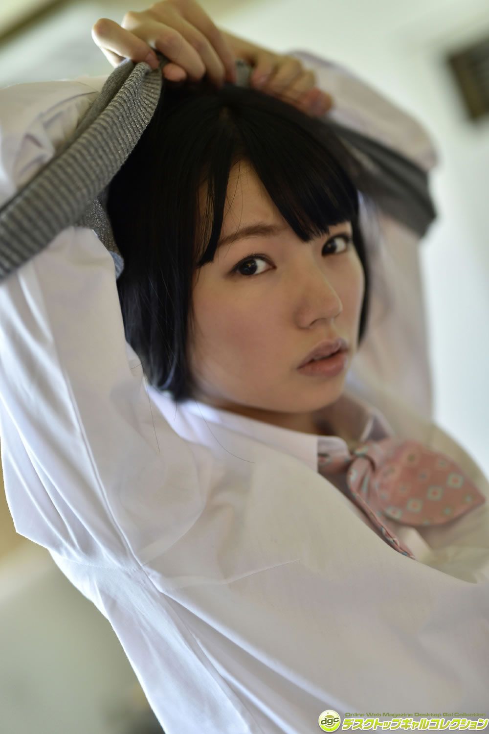 [DGC] 2015.02 No.1215 Yuna Shirakawa 白河優菜 [100P]