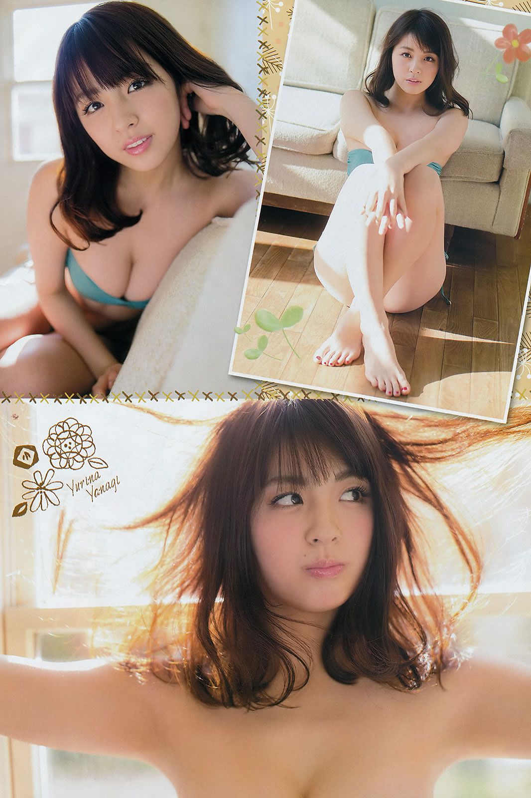 [Young Champion] 2015 No.04 05 柳ゆり菜 松川佑依子 山地まり 葉月ゆめ [29P]