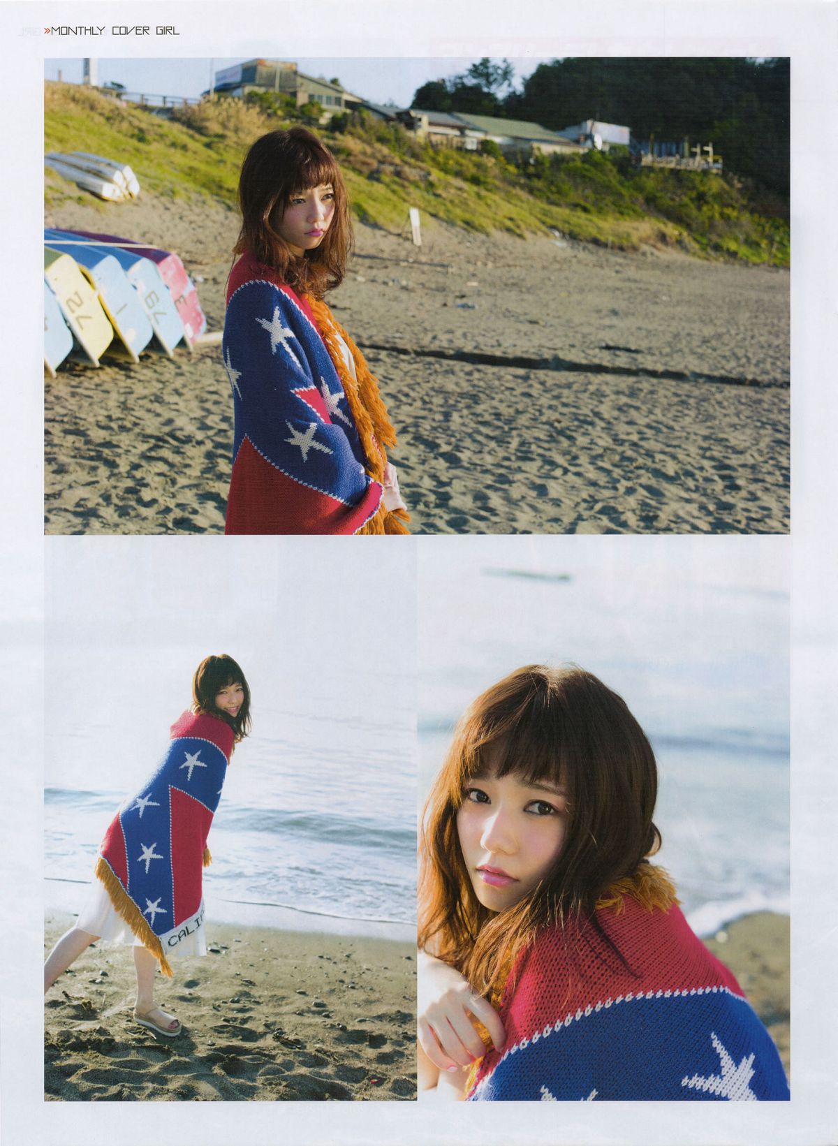 [ENTAME] 2015.02 Special PhotoBook 乃木坂46 島崎遥香 小嶋真子 大和田南那 川本紗矢 [47P]