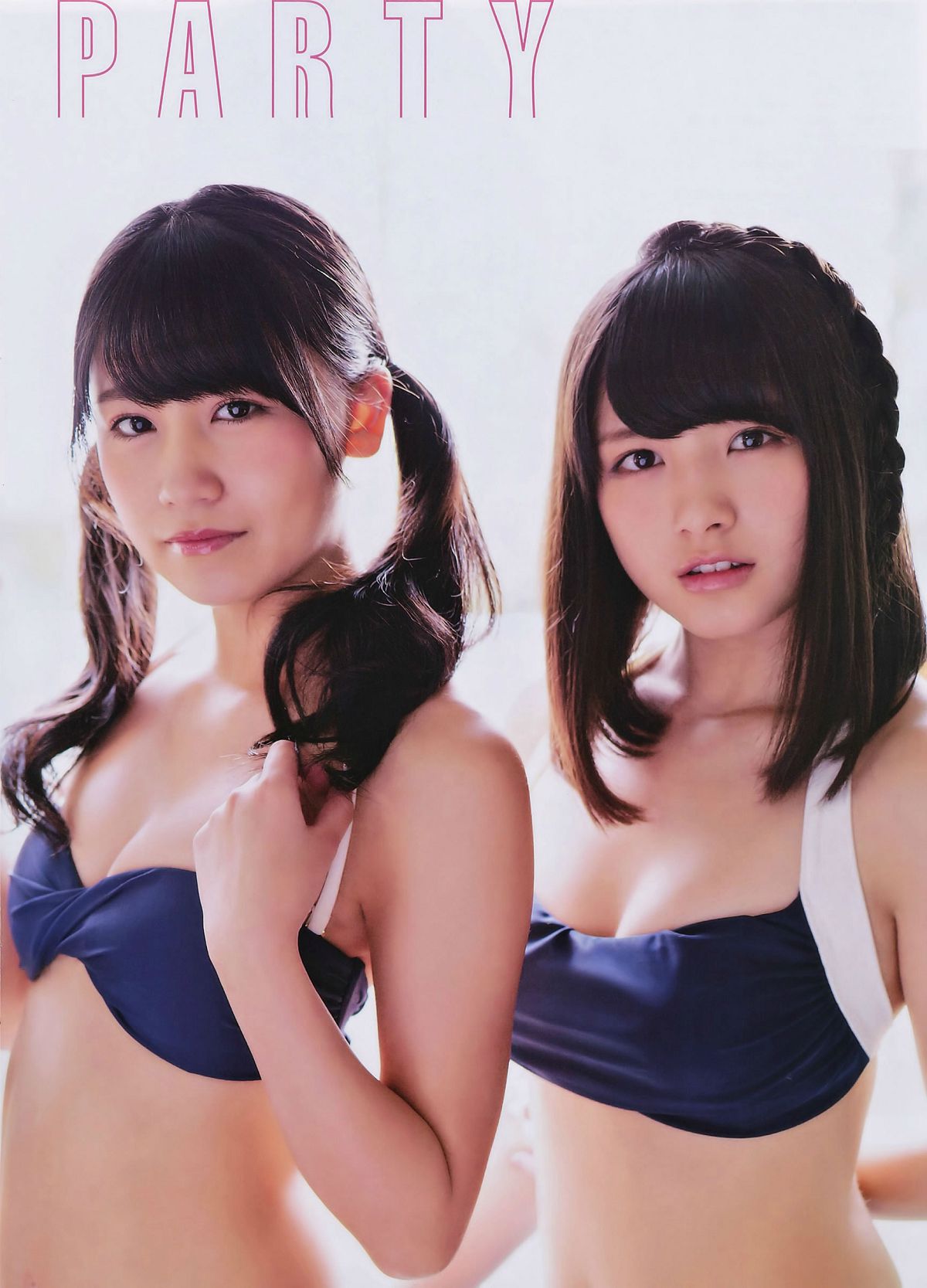 [ENTAME] 2015.02 Special PhotoBook 乃木坂46 島崎遥香 小嶋真子 大和田南那 川本紗矢 [47P]