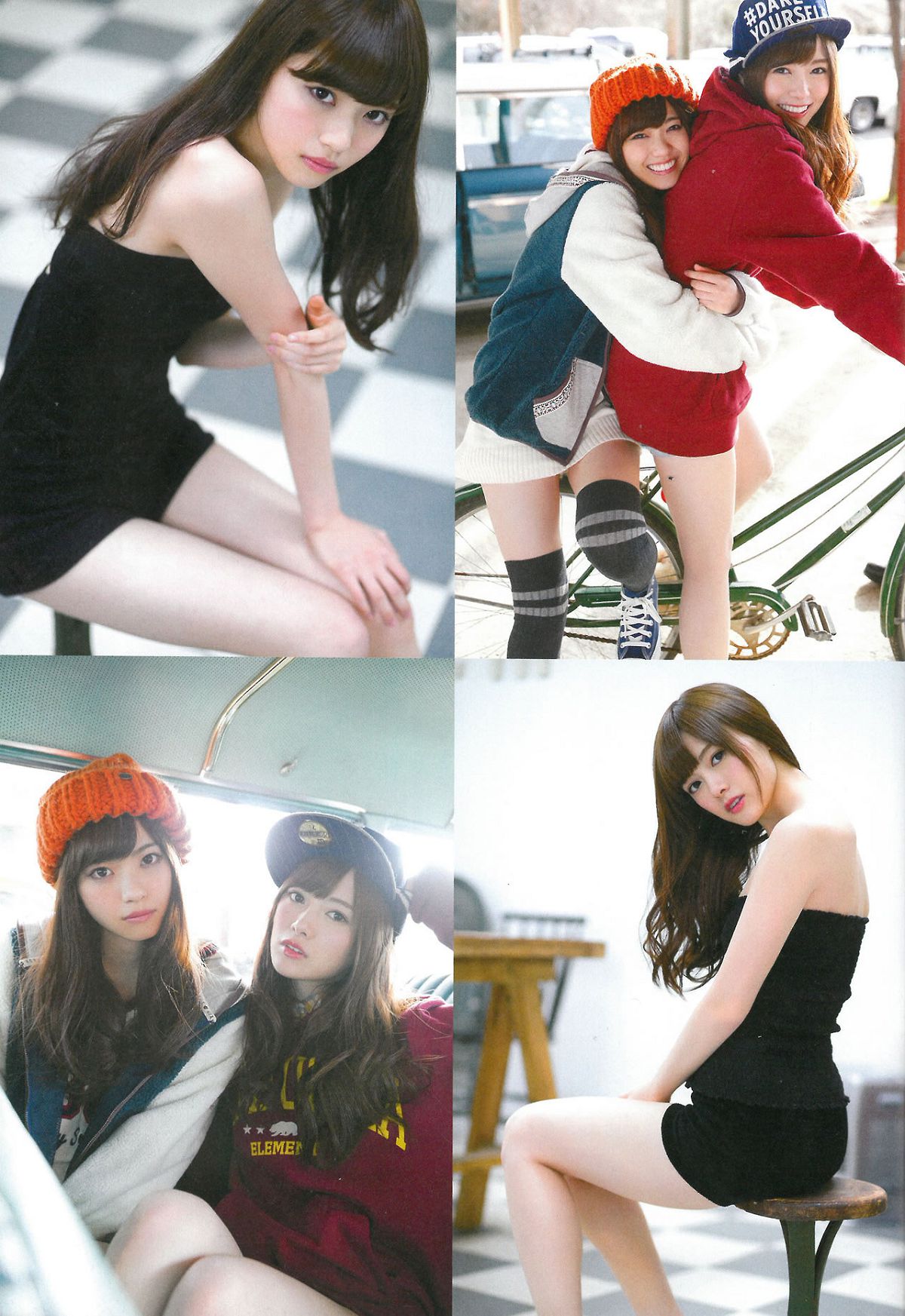 [ENTAME] 2015.02 Special PhotoBook 乃木坂46 島崎遥香 小嶋真子 大和田南那 川本紗矢 [47P]