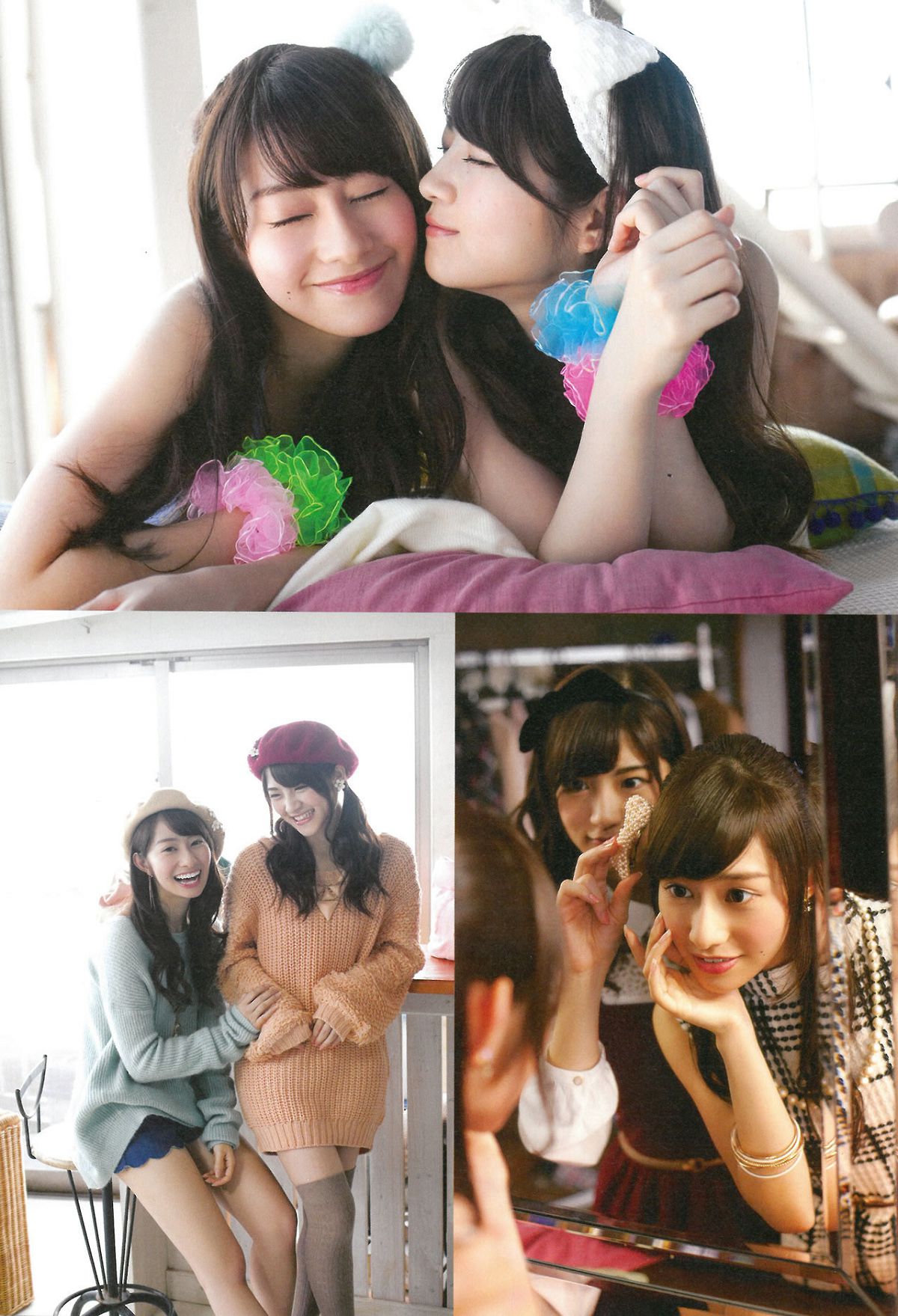 [ENTAME] 2015.02 Special PhotoBook 乃木坂46 島崎遥香 小嶋真子 大和田南那 川本紗矢 [47P]