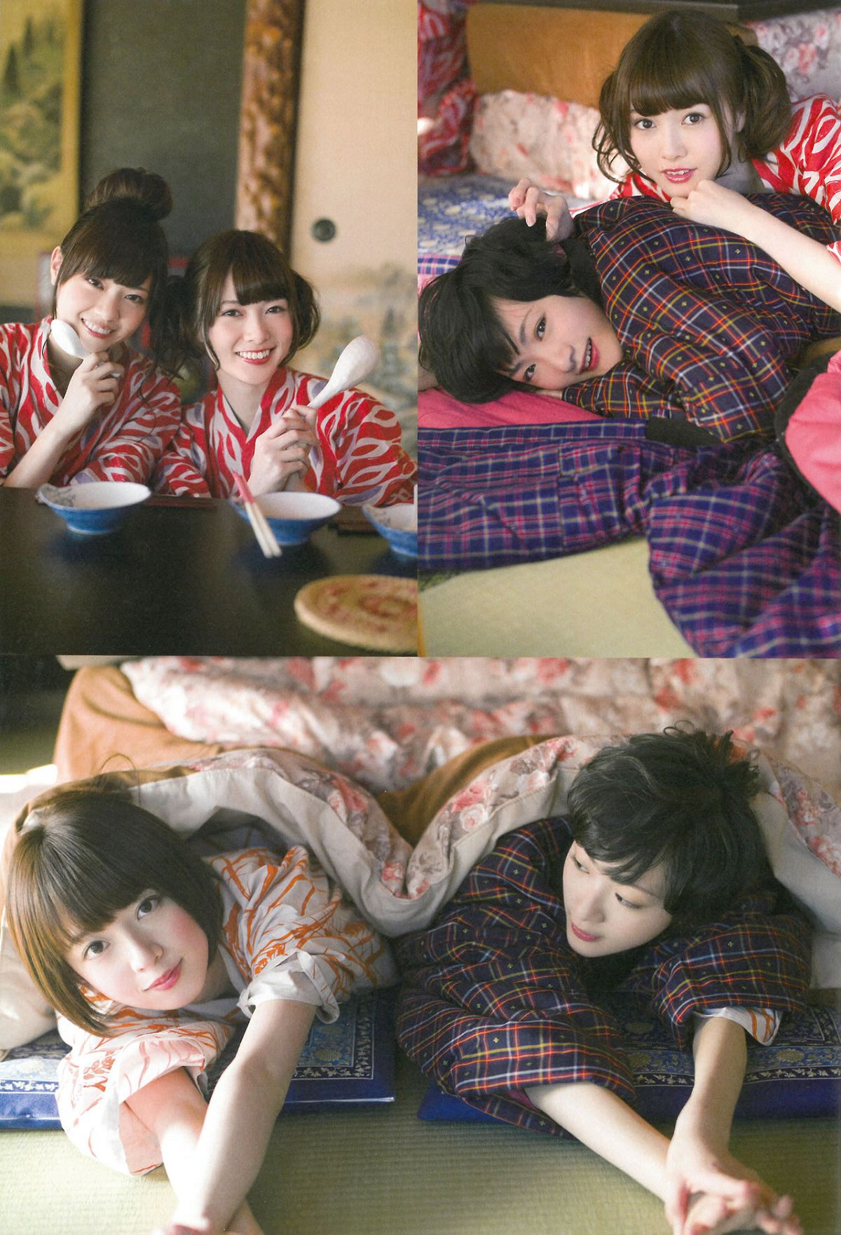 [ENTAME] 2015.02 Special PhotoBook 乃木坂46 島崎遥香 小嶋真子 大和田南那 川本紗矢 [47P]