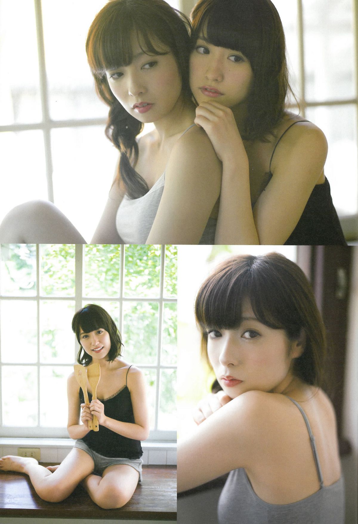 [ENTAME] 2015.02 Special PhotoBook 乃木坂46 島崎遥香 小嶋真子 大和田南那 川本紗矢 [47P]