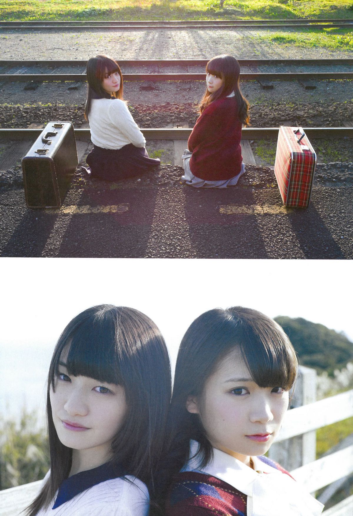 [ENTAME] 2015.02 Special PhotoBook 乃木坂46 島崎遥香 小嶋真子 大和田南那 川本紗矢 [47P]