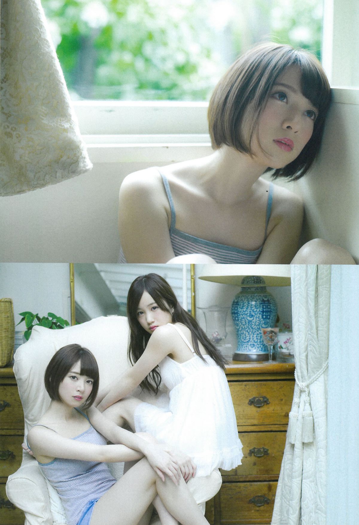 [ENTAME] 2015.02 Special PhotoBook 乃木坂46 島崎遥香 小嶋真子 大和田南那 川本紗矢 [47P]