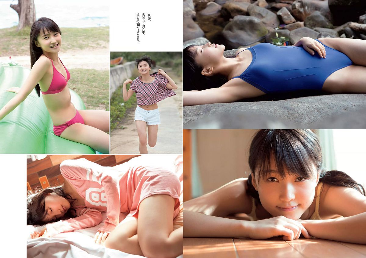 [Weekly Playboy] 2015 No.12 柳ゆり菜 染谷有香 安久澤ユノ 鞘師里保 都丸紗也華 もえのあずき 岡田サリオ 鈴木ふみ奈 古川いおり [27P]