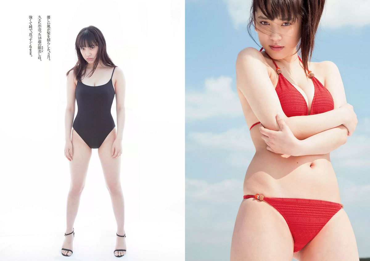 [Weekly Playboy] 2015 No.12 柳ゆり菜 染谷有香 安久澤ユノ 鞘師里保 都丸紗也華 もえのあずき 岡田サリオ 鈴木ふみ奈 古川いおり [27P]