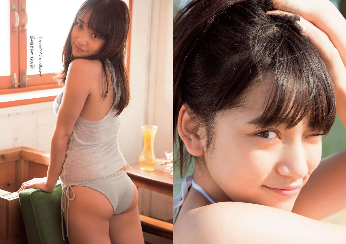 [Weekly Playboy] 2015 No.12 柳ゆり菜 染谷有香 安久澤ユノ 鞘師里保 都丸紗也華 もえのあずき 岡田サリオ 鈴木ふみ奈 古川いおり [27P]