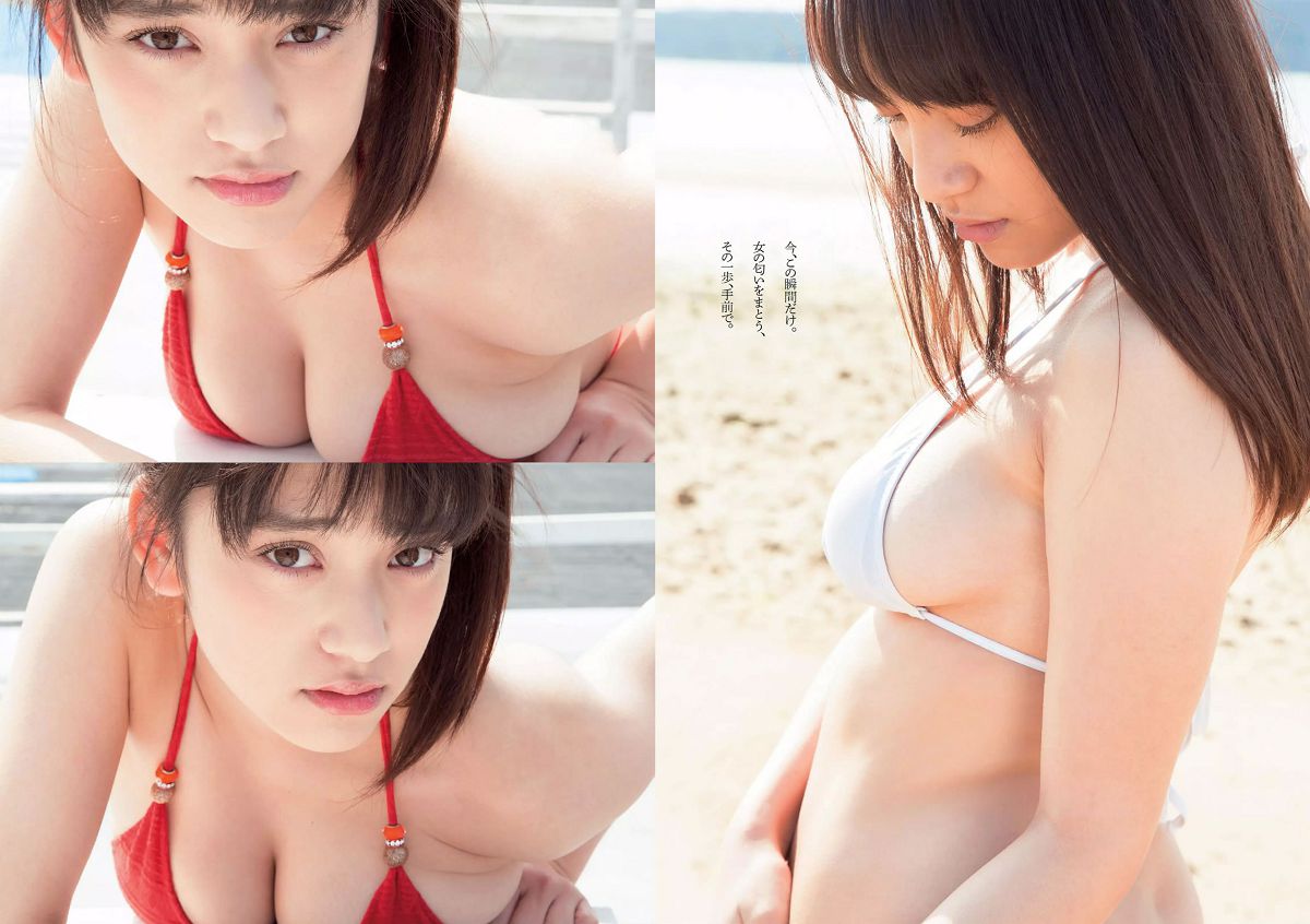 [Weekly Playboy] 2015 No.12 柳ゆり菜 染谷有香 安久澤ユノ 鞘師里保 都丸紗也華 もえのあずき 岡田サリオ 鈴木ふみ奈 古川いおり [27P]